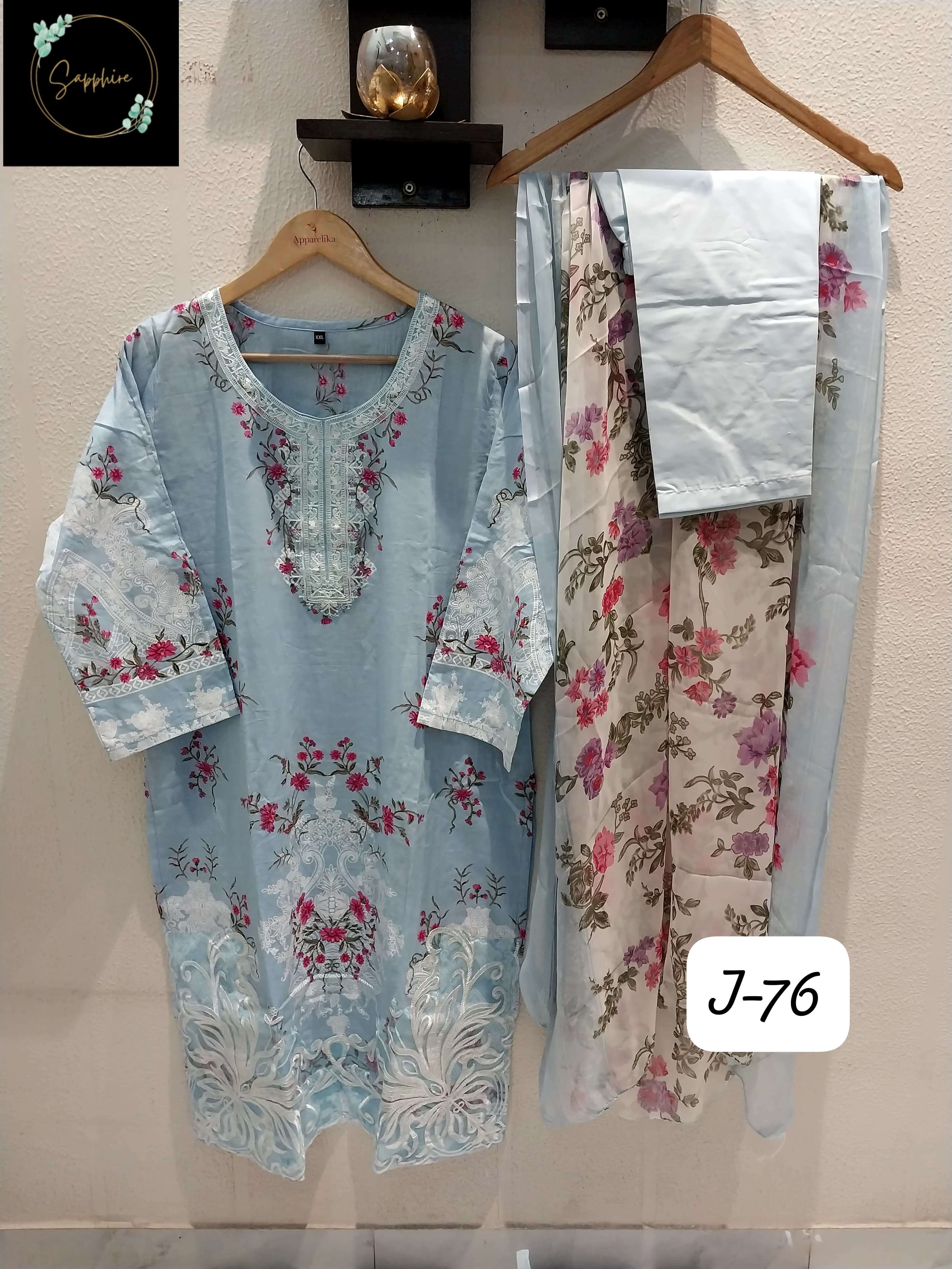 SAPPHIRE JAZMIN VOL 76 LAWN COTTON DESIGNER PAKISTANI SUIT