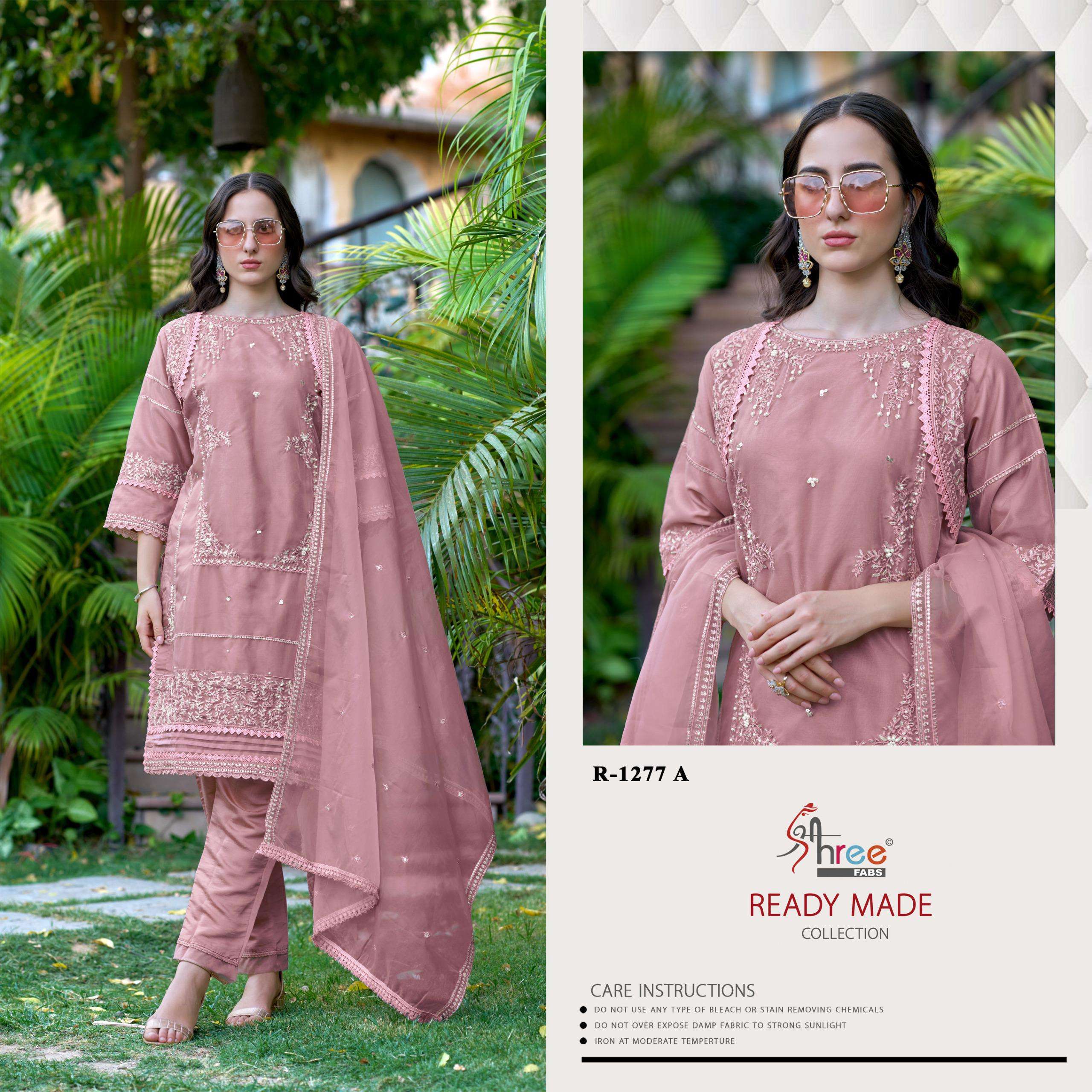 SHREE FABS R 1277 ORGANZA DESIGNER SUIT