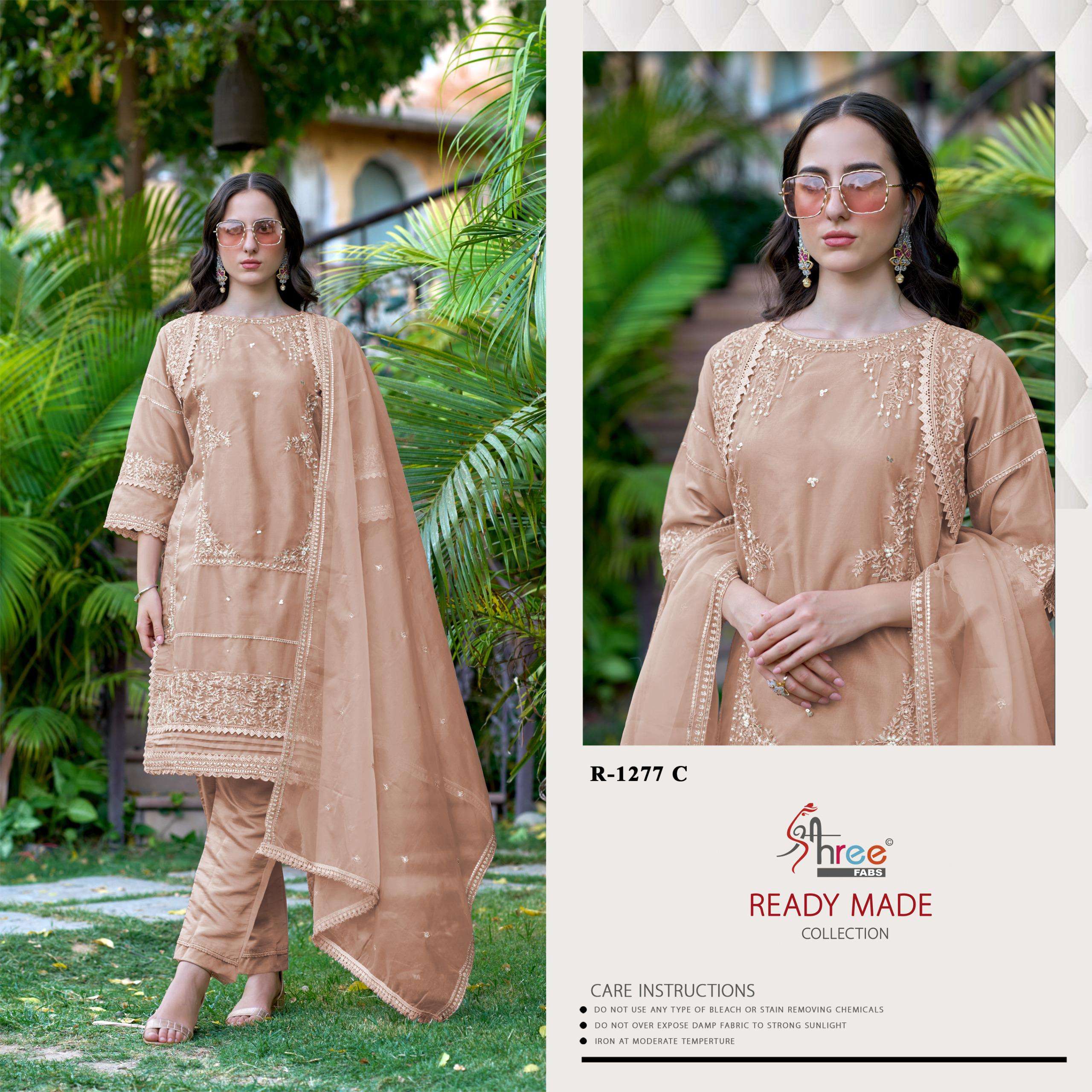 SHREE FABS R 1277 ORGANZA DESIGNER SUIT