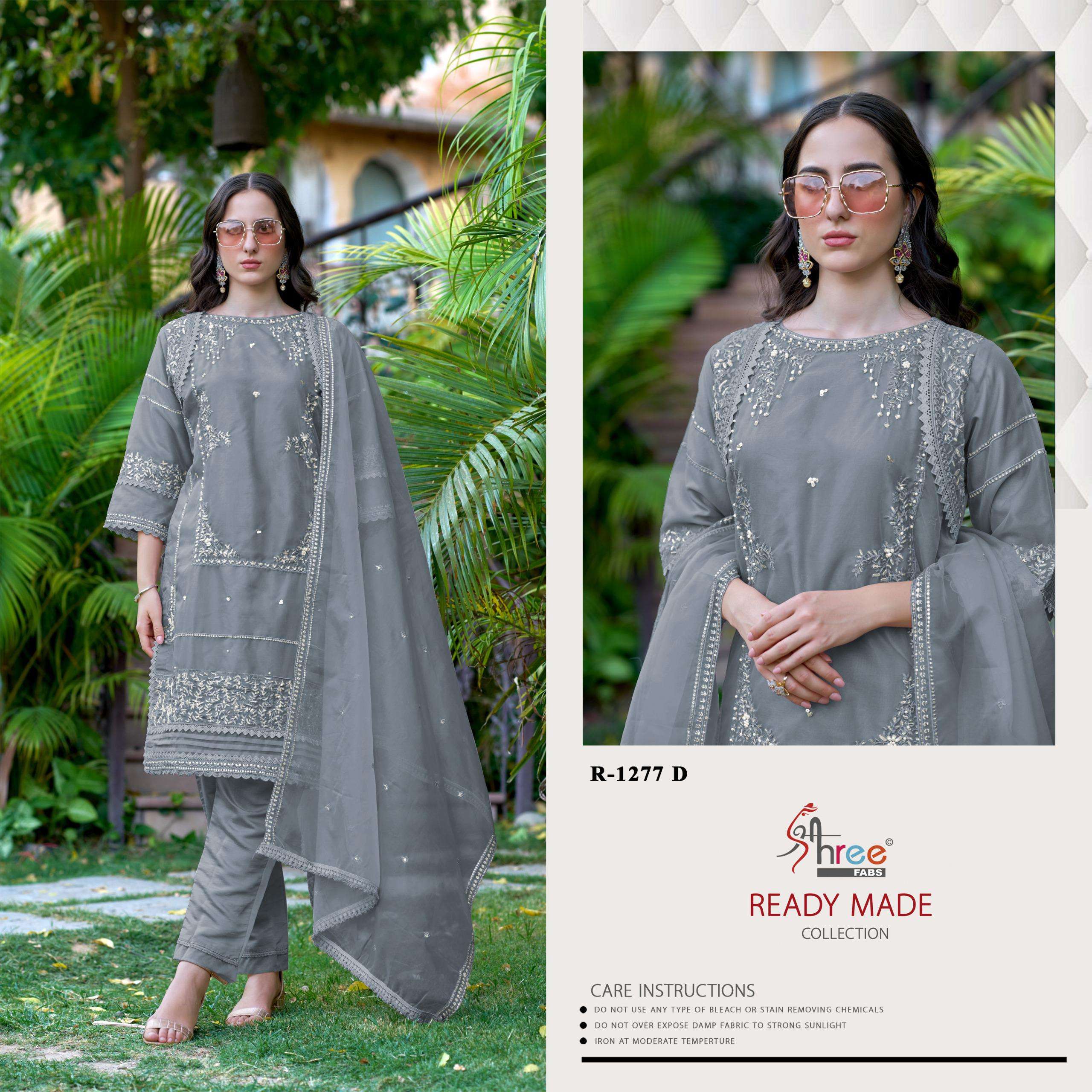 SHREE FABS R 1277 ORGANZA DESIGNER SUIT