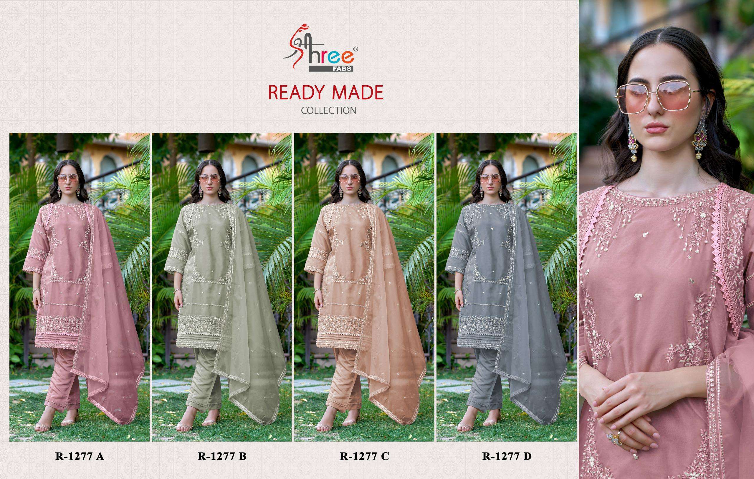 SHREE FABS R 1277 ORGANZA DESIGNER SUIT
