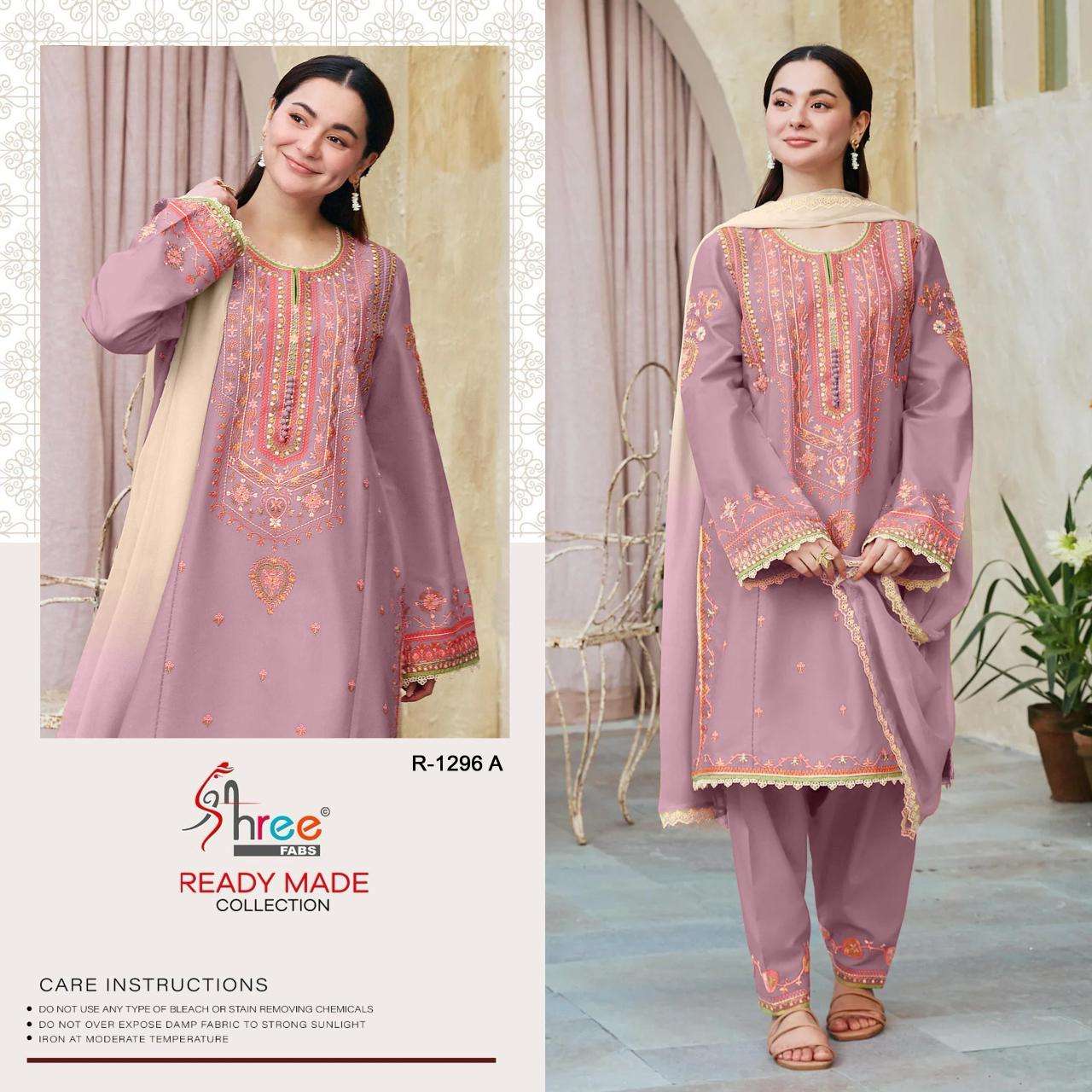 SHREE FABS R 1296 COTTON BEAUTIFUL DESIGNER PAKISTANI SUIT
