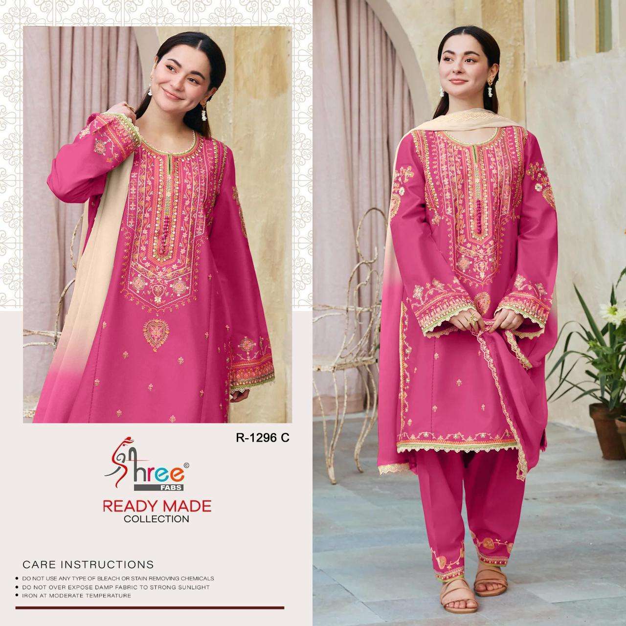 SHREE FABS R 1296 COTTON BEAUTIFUL DESIGNER PAKISTANI SUIT