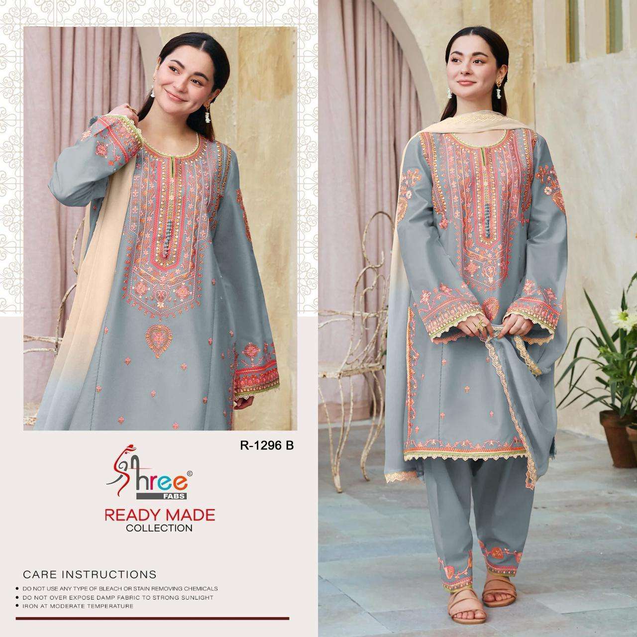 SHREE FABS R 1296 COTTON BEAUTIFUL DESIGNER PAKISTANI SUIT