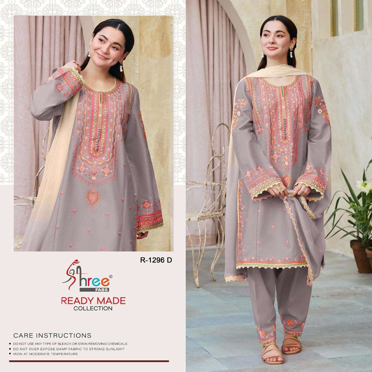 SHREE FABS R 1296 COTTON BEAUTIFUL DESIGNER PAKISTANI SUIT