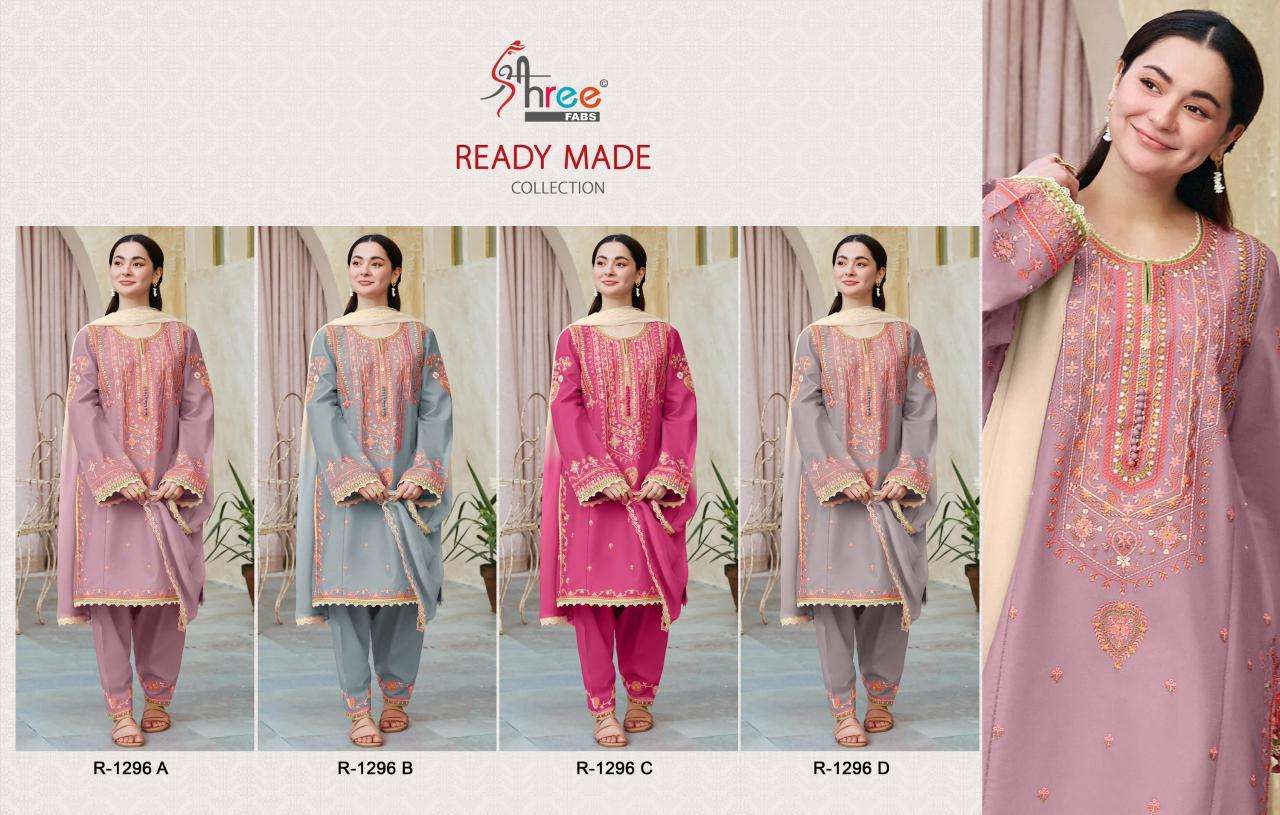 SHREE FABS R 1296 COTTON BEAUTIFUL DESIGNER PAKISTANI SUIT