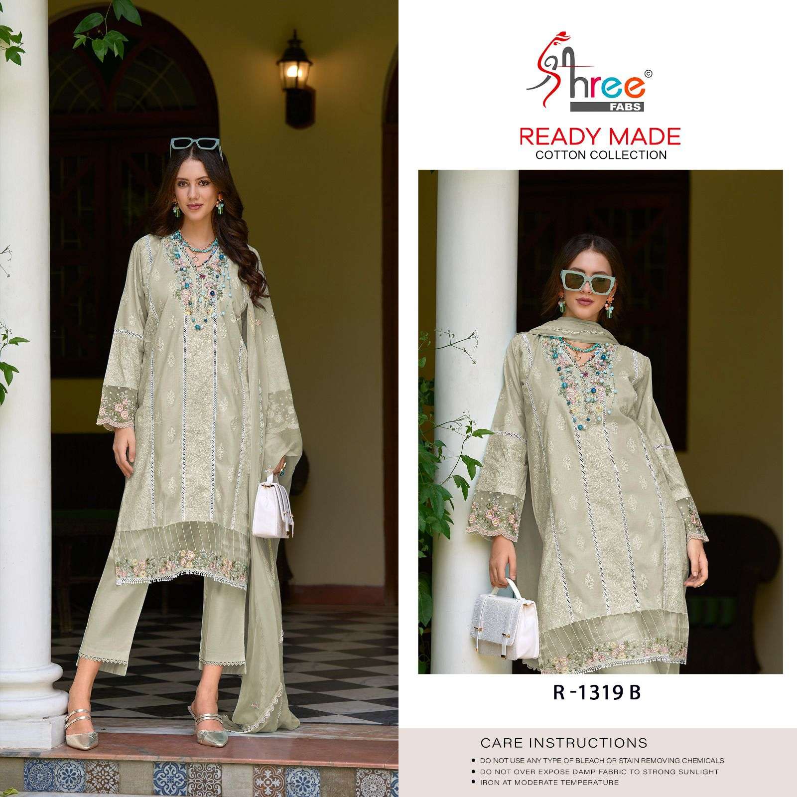 SHREE FABS R 1319 COTTON BEAUTIFUL DESIGNER SUIT