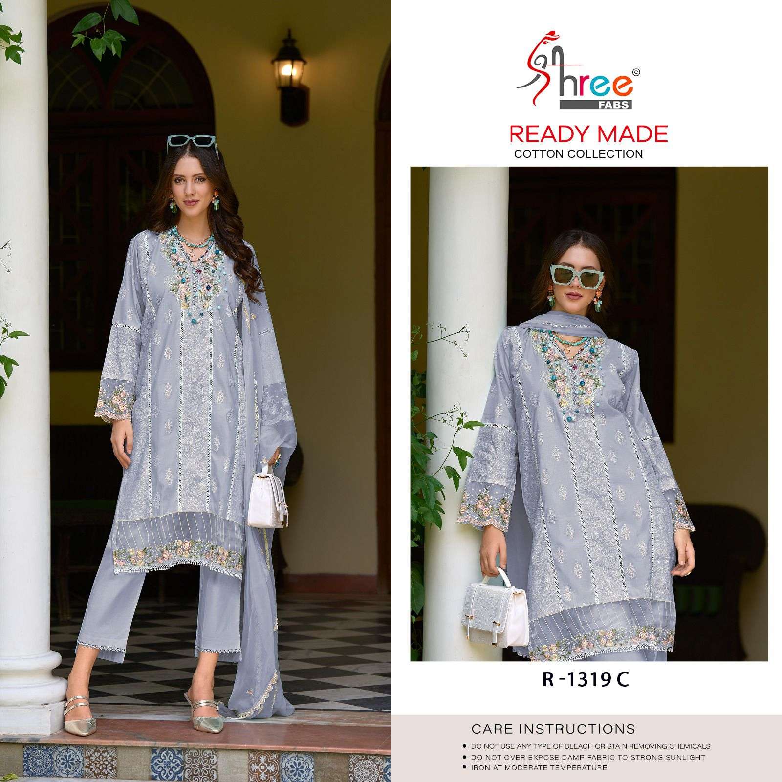 SHREE FABS R 1319 COTTON BEAUTIFUL DESIGNER SUIT