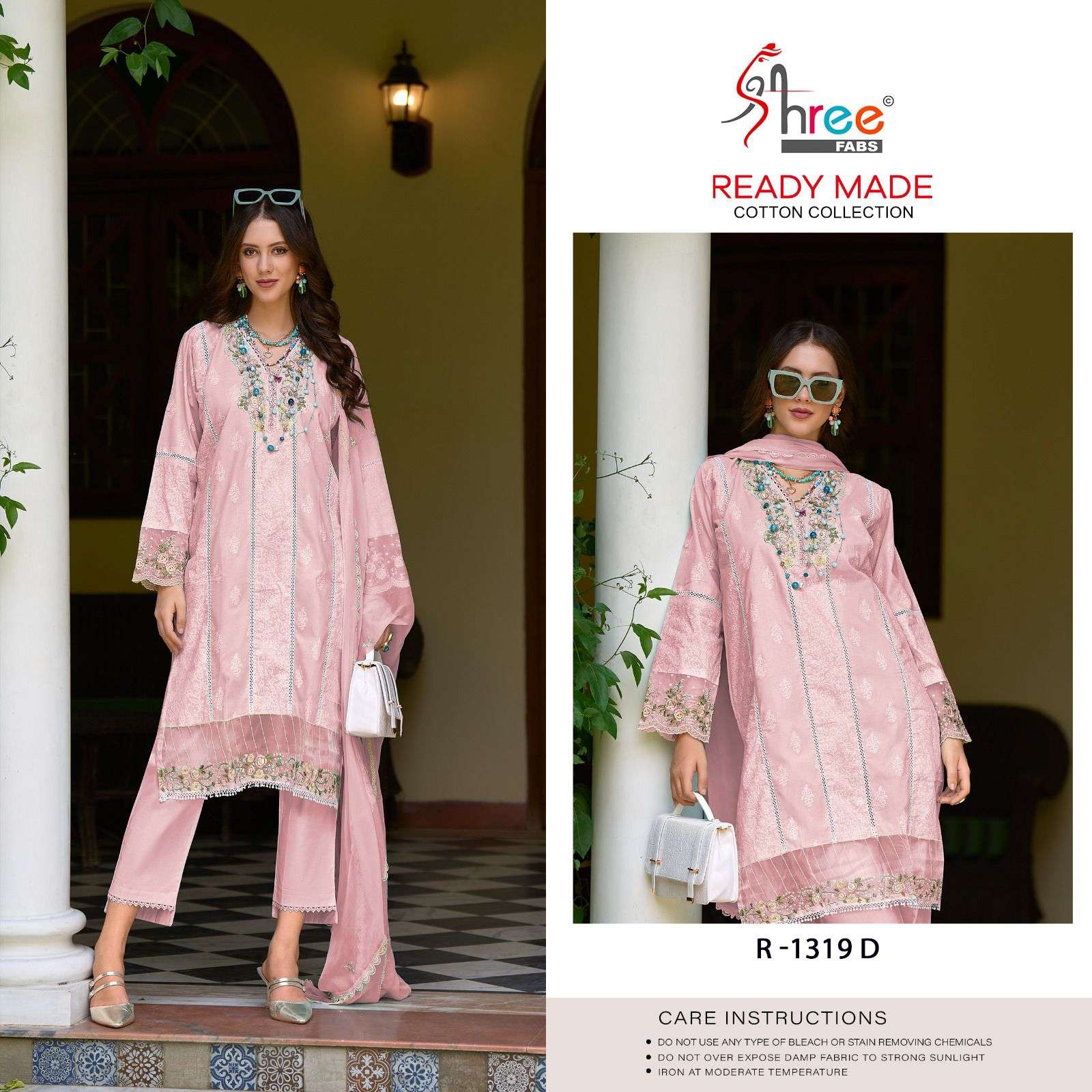SHREE FABS R 1319 COTTON BEAUTIFUL DESIGNER SUIT