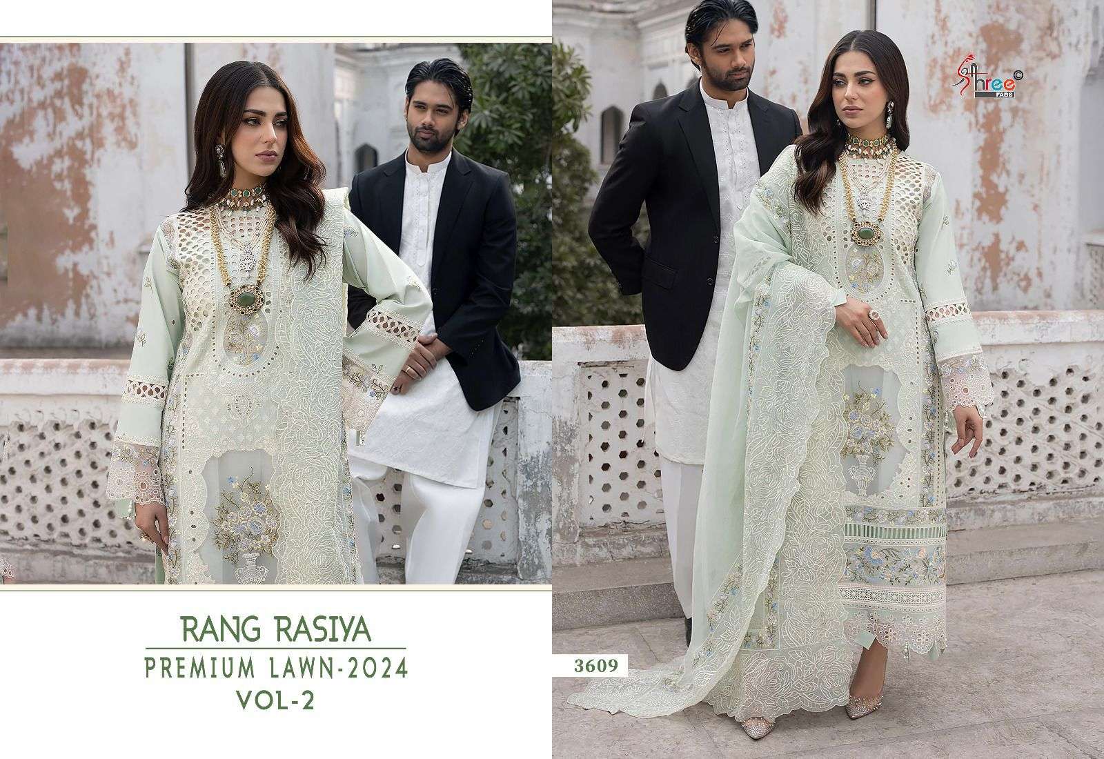 SHREE FABS RANG RASIYA PREMIUM LAWN 24 VOL 2 HEAVY DESIGNER SUIT