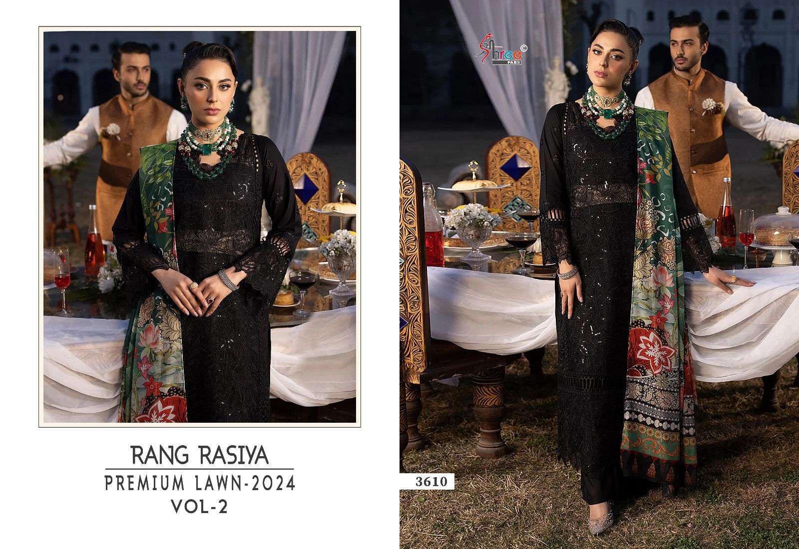 SHREE FABS RANG RASIYA PREMIUM LAWN 24 VOL 2 HEAVY DESIGNER SUIT