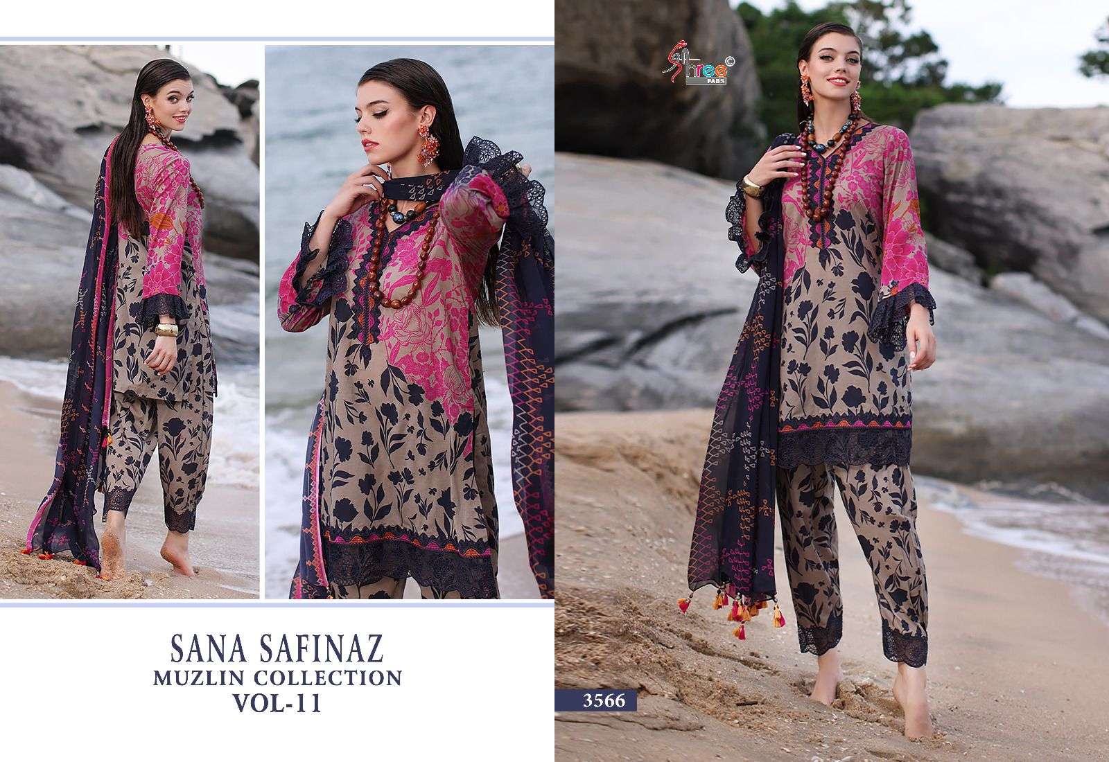 SHREE FABS SANA SAFINAZ MUZLIN COLLECTION VOL 11 COTTON SUIT