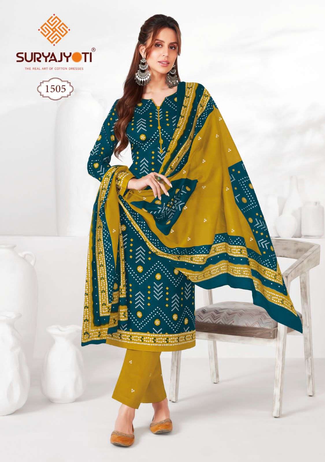 SURYAJYOTI BANDHANI SPECIAL VOL 15 COTTON SALWAR SUIT