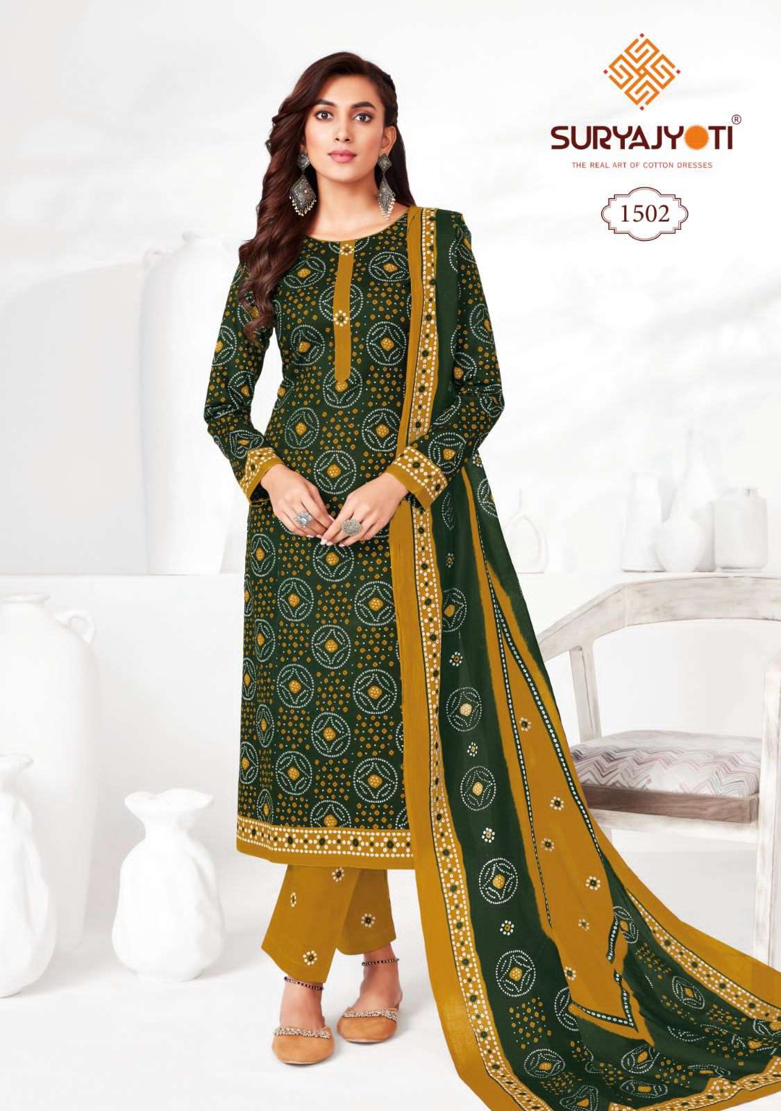 SURYAJYOTI BANDHANI SPECIAL VOL 15 COTTON SALWAR SUIT