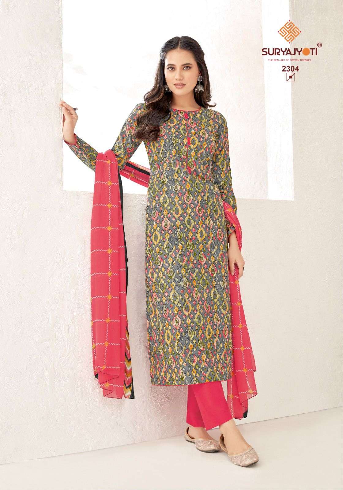 SURYAJYOTI SUHANA VOL 23 COTTON PRINT SALWAR SUIT