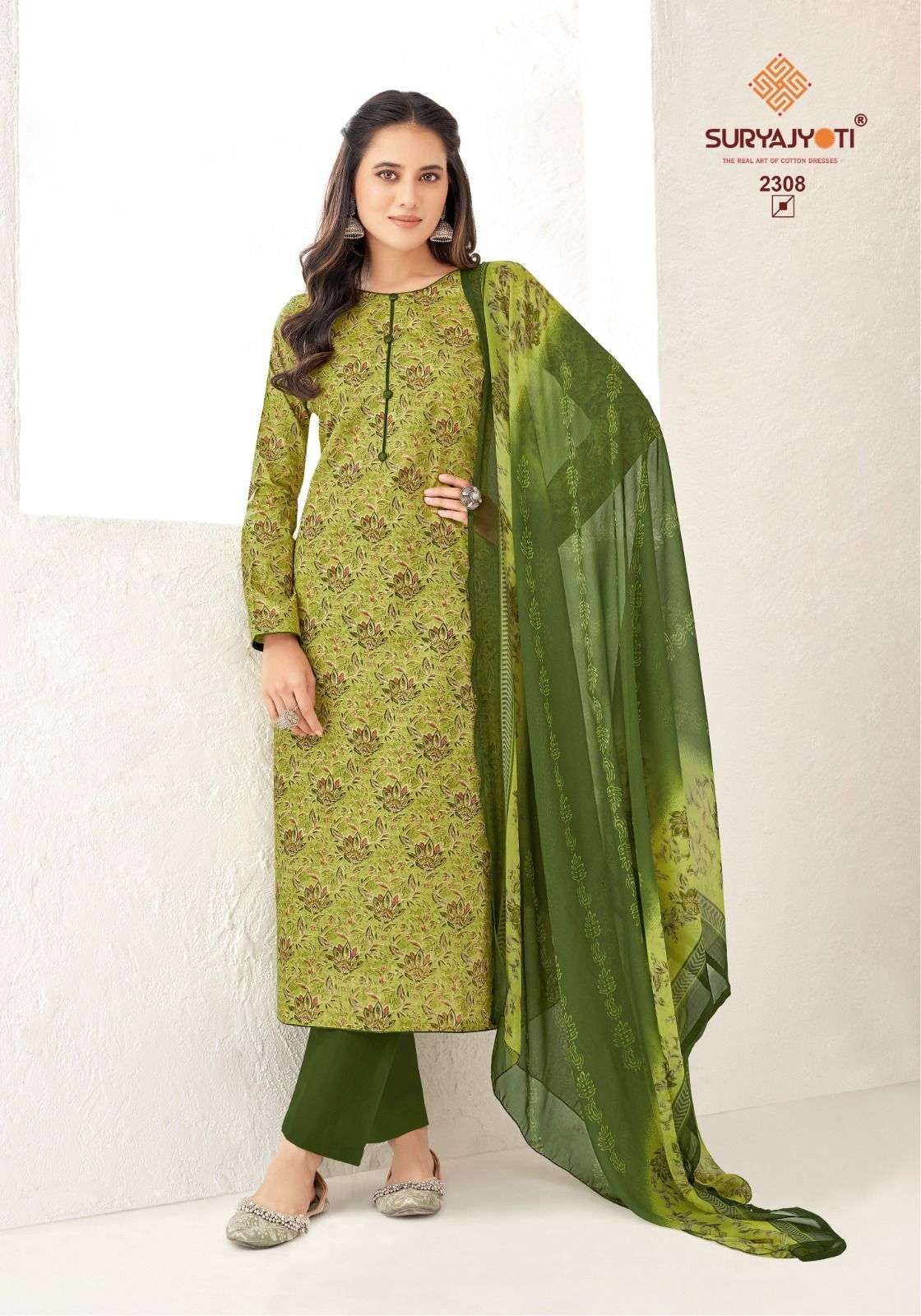 SURYAJYOTI SUHANA VOL 23 COTTON PRINT SALWAR SUIT