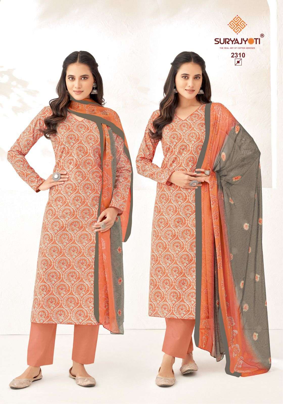 SURYAJYOTI SUHANA VOL 23 COTTON PRINT SALWAR SUIT