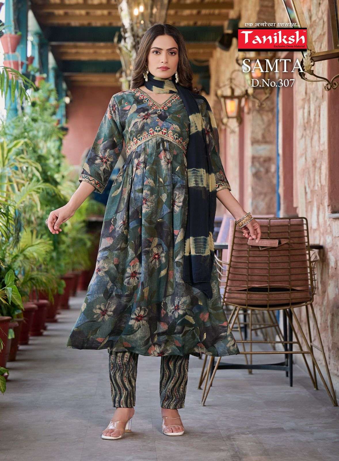 TANIKSH SAMTA VOL 3 ALIA CUT PATTERN KURTI COMBO SET 