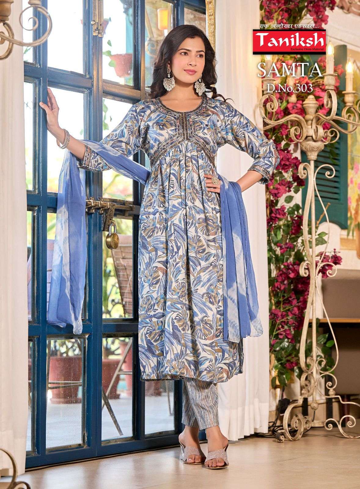 TANIKSH SAMTA VOL 3 ALIA CUT PATTERN KURTI COMBO SET 