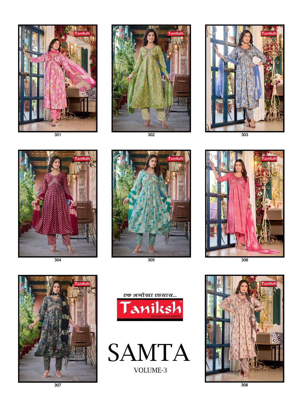 TANIKSH SAMTA VOL 3 ALIA CUT PATTERN KURTI COMBO SET 