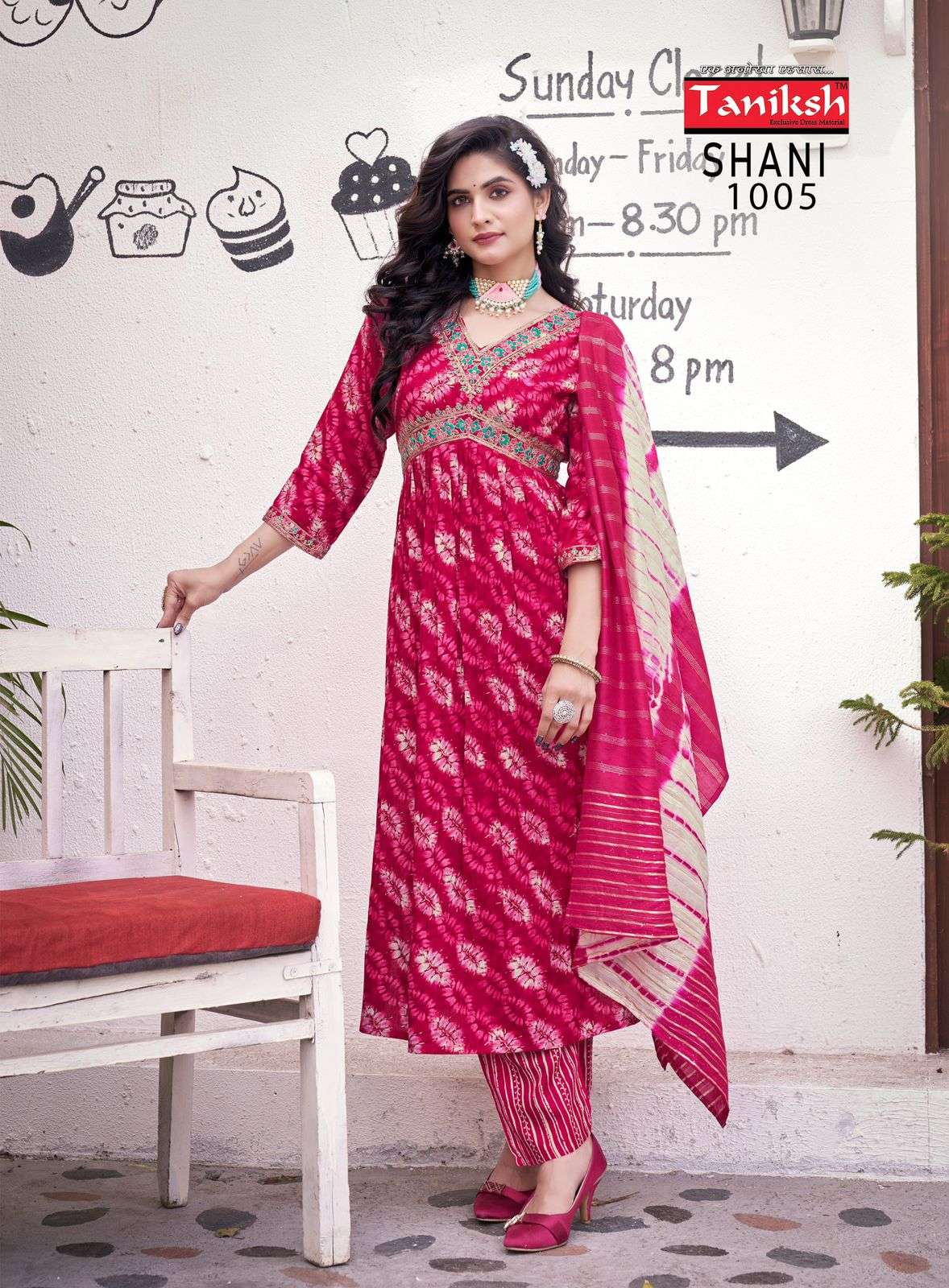 TANIKSH SHANI VOL 1 FANCY ALIA CUT PATTERN KURTI COMBO SET 