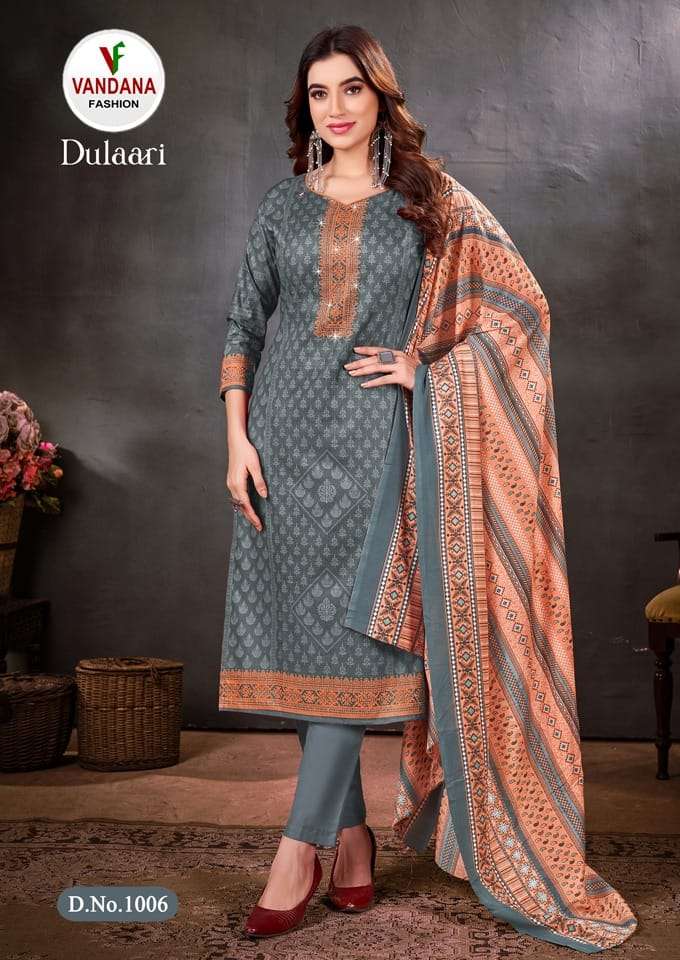 VANDANA FASHION DULARI VOL 1 COTTON SALWAR SUIT