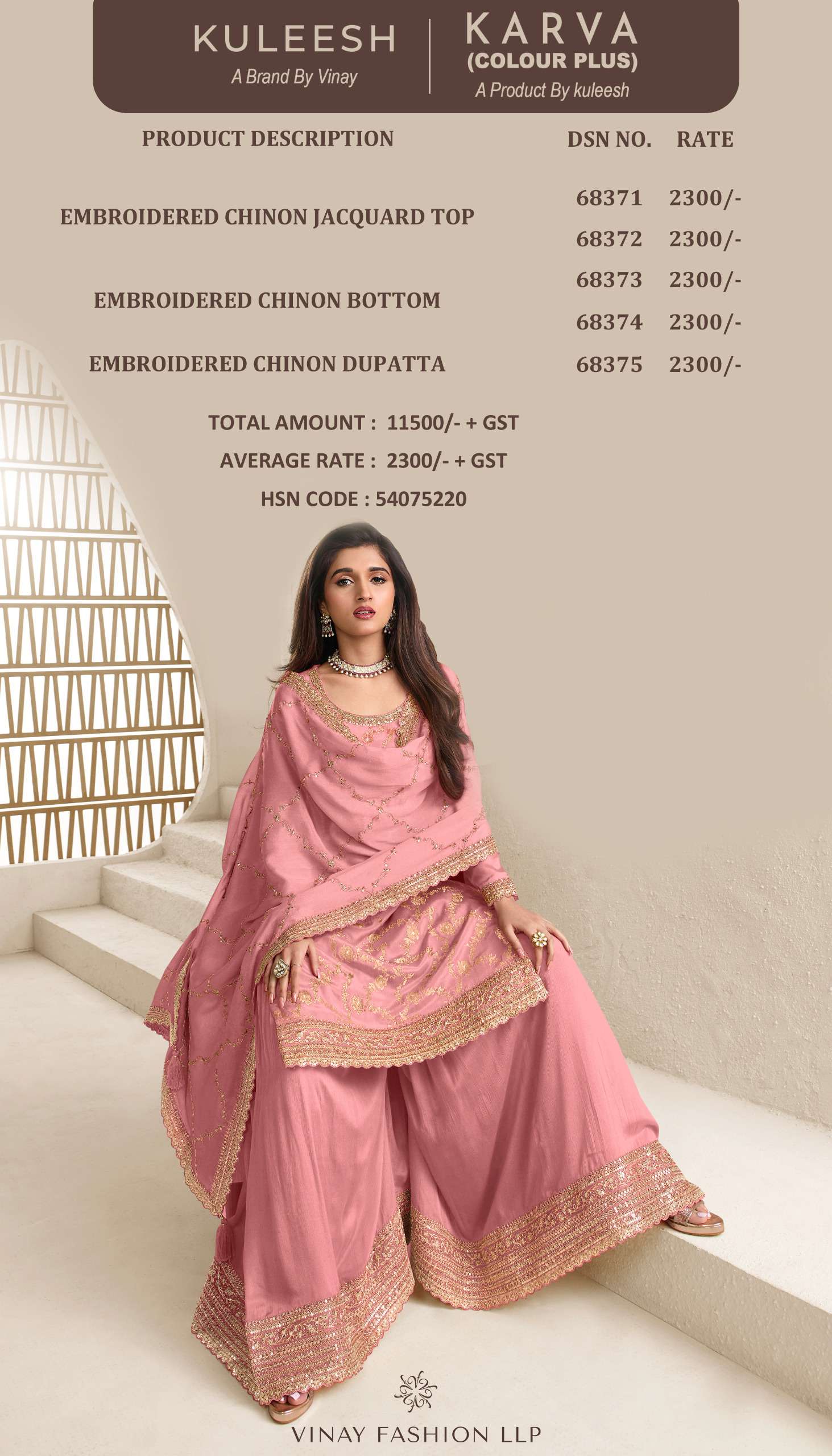 VINAY FASHION KULEESH KARVA COLOUR PLUS JACQUARD HEAVY DESIGNER SUIT