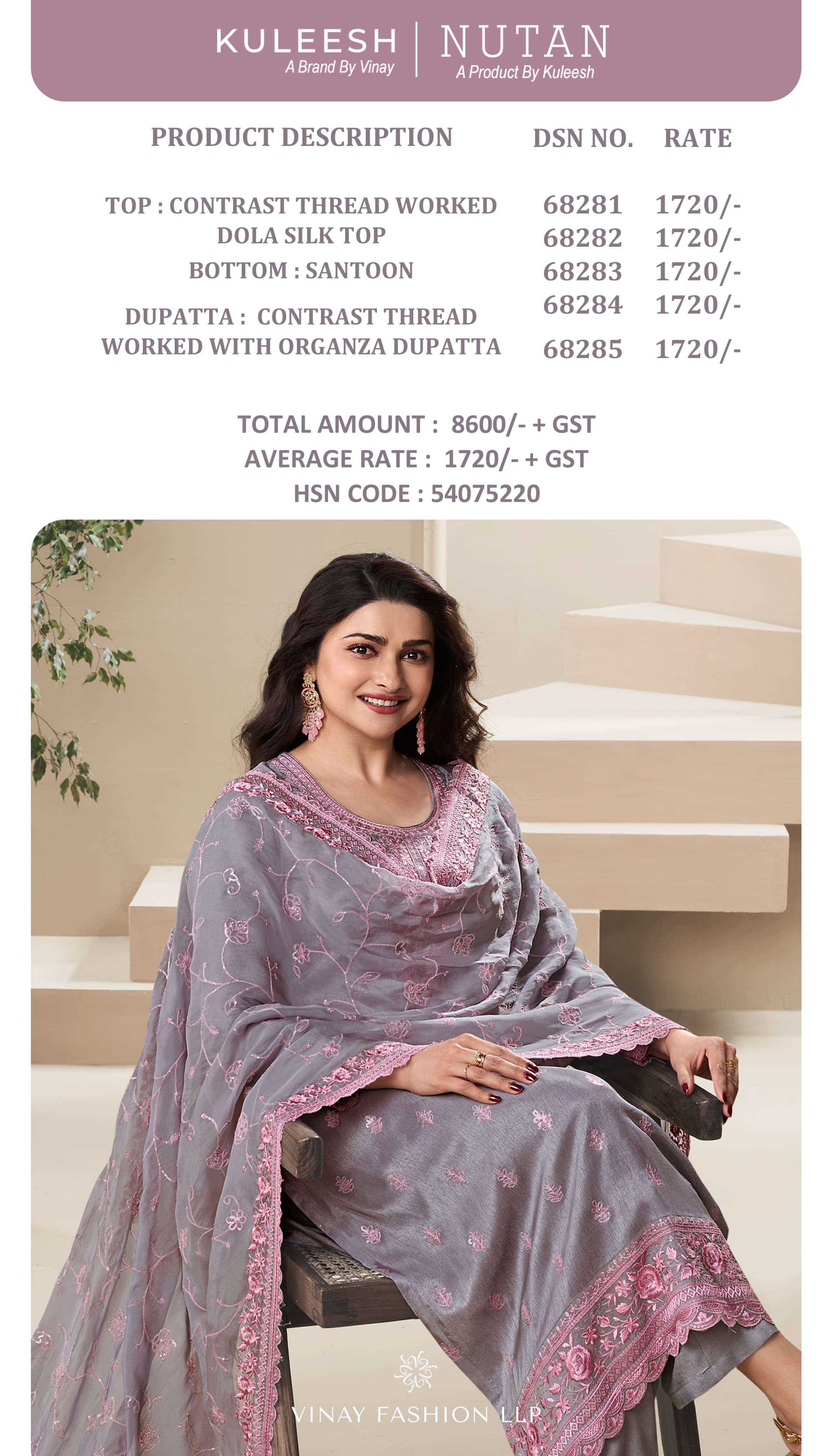 VINAY FASHION KULEESH NUTAN DOLA SILK DESIGNER HEAVY SUIT