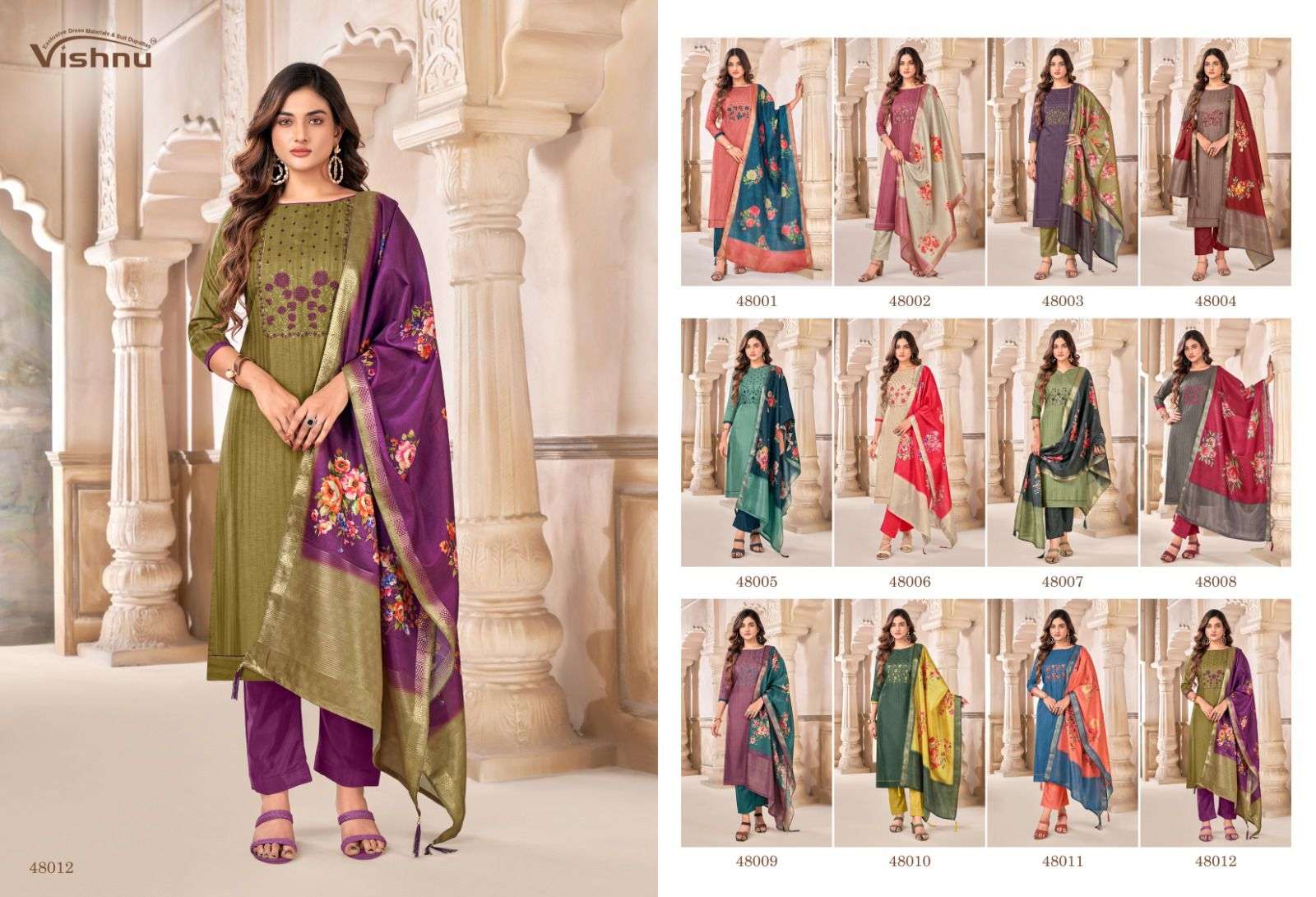 VISHNU IMPEX HEER SILK FANCY WORK SALWAR SUIT
