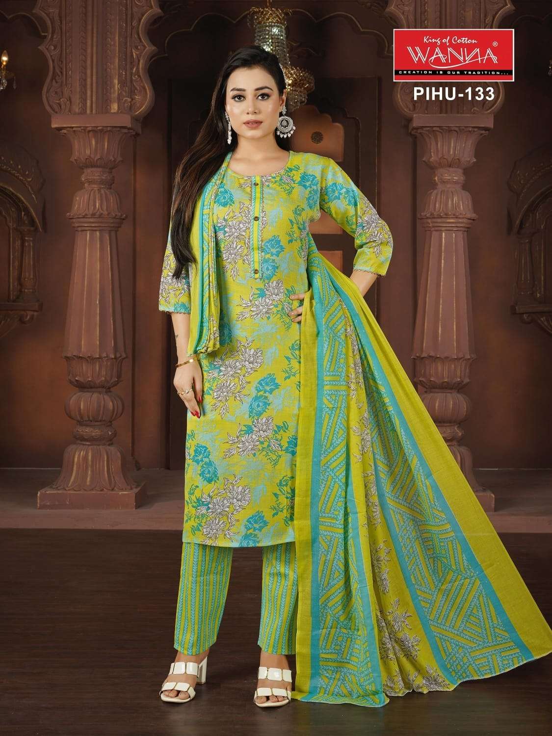 WANNA PIHU COTTON PRINT KURTI COMBO SET 