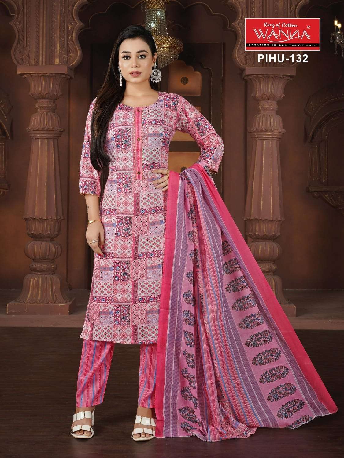 WANNA PIHU COTTON PRINT KURTI COMBO SET 