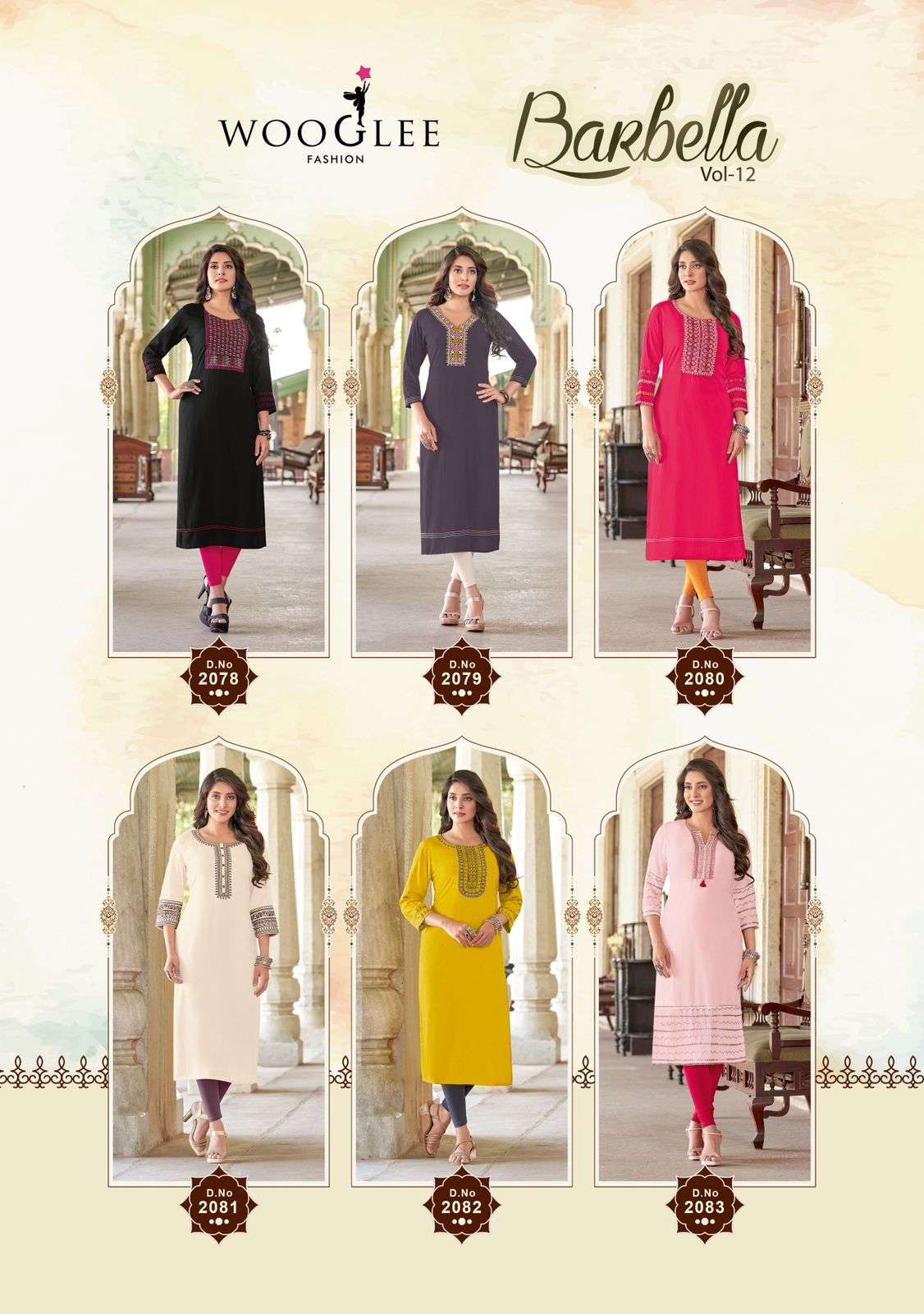 WOOGLEE BARBELLA VOL 12 RAYON FANCY DESIGNER KURTI