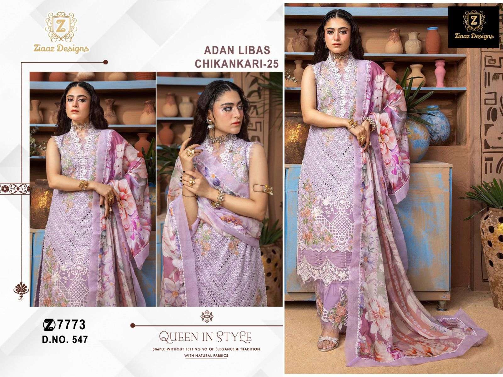 ZIAAZ DESIGNS CODE 545 TO 548 EMBROIDERY DESIGNER SUIT