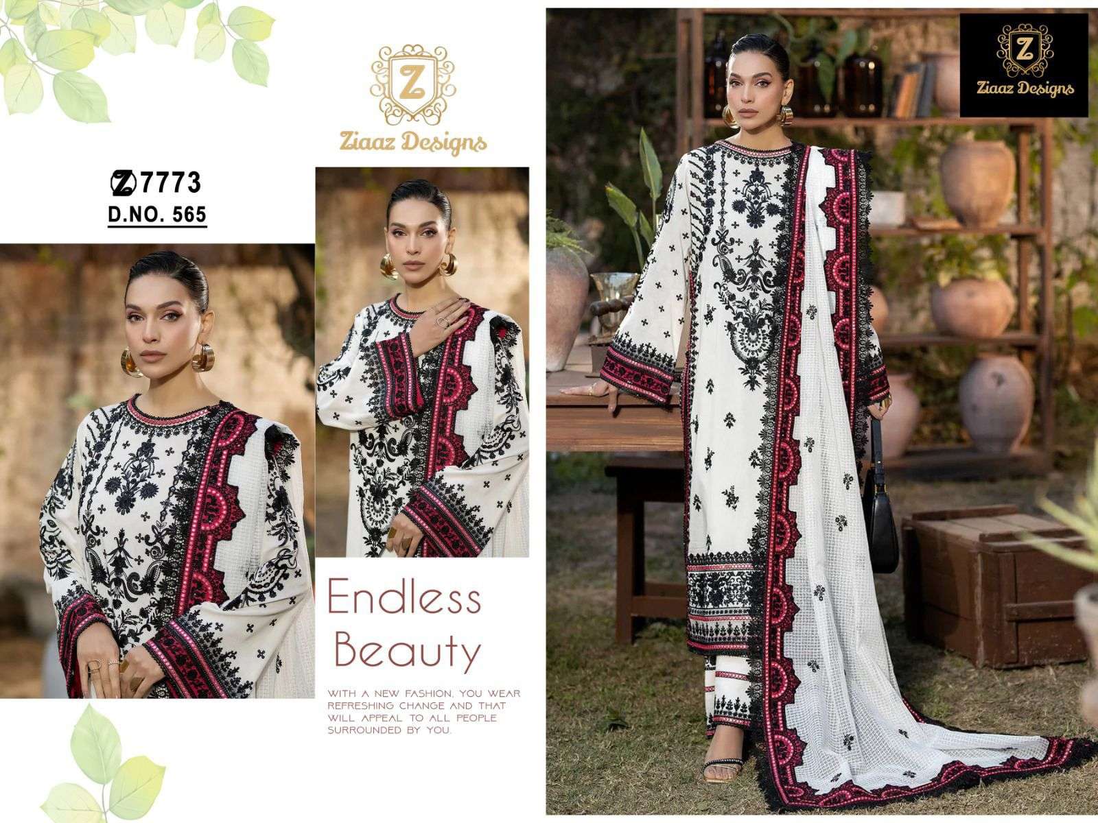 ZIAAZ DESIGNS CODE 565 PAKISTANI SUIT