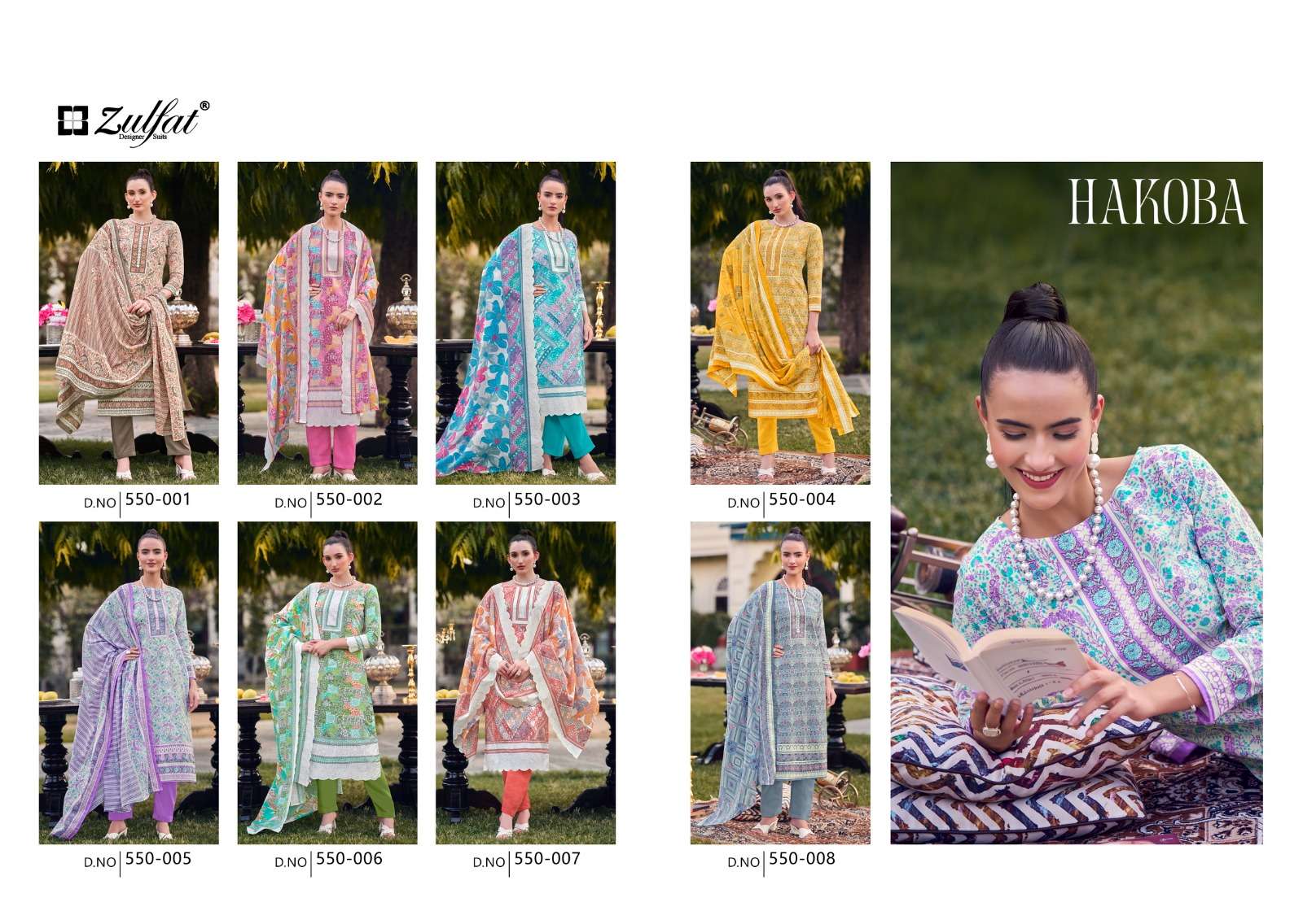 ZULFAT DESIGNER SUITS HAKOBA COTTON PRINT SALWAR SUIT