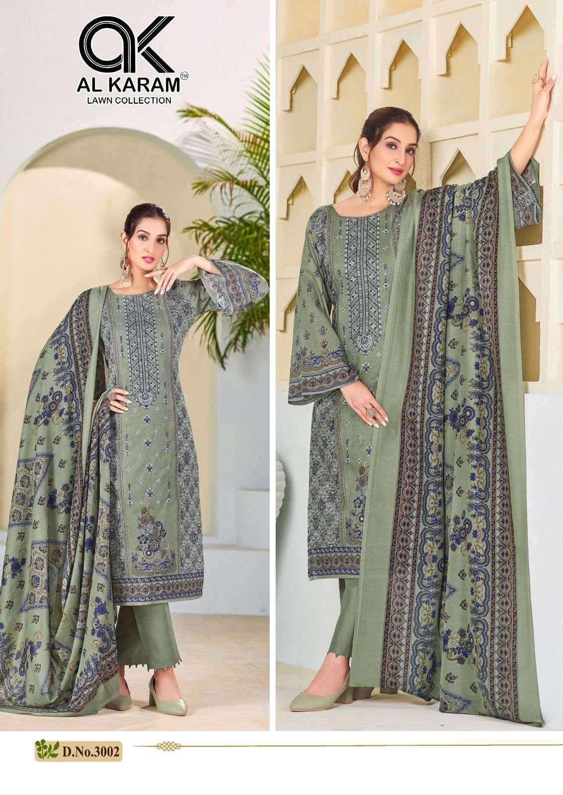 AL KARAM BIN UBAID EMBROIDERED COLLECTION VOL 3 LAWN COTTON SUIT