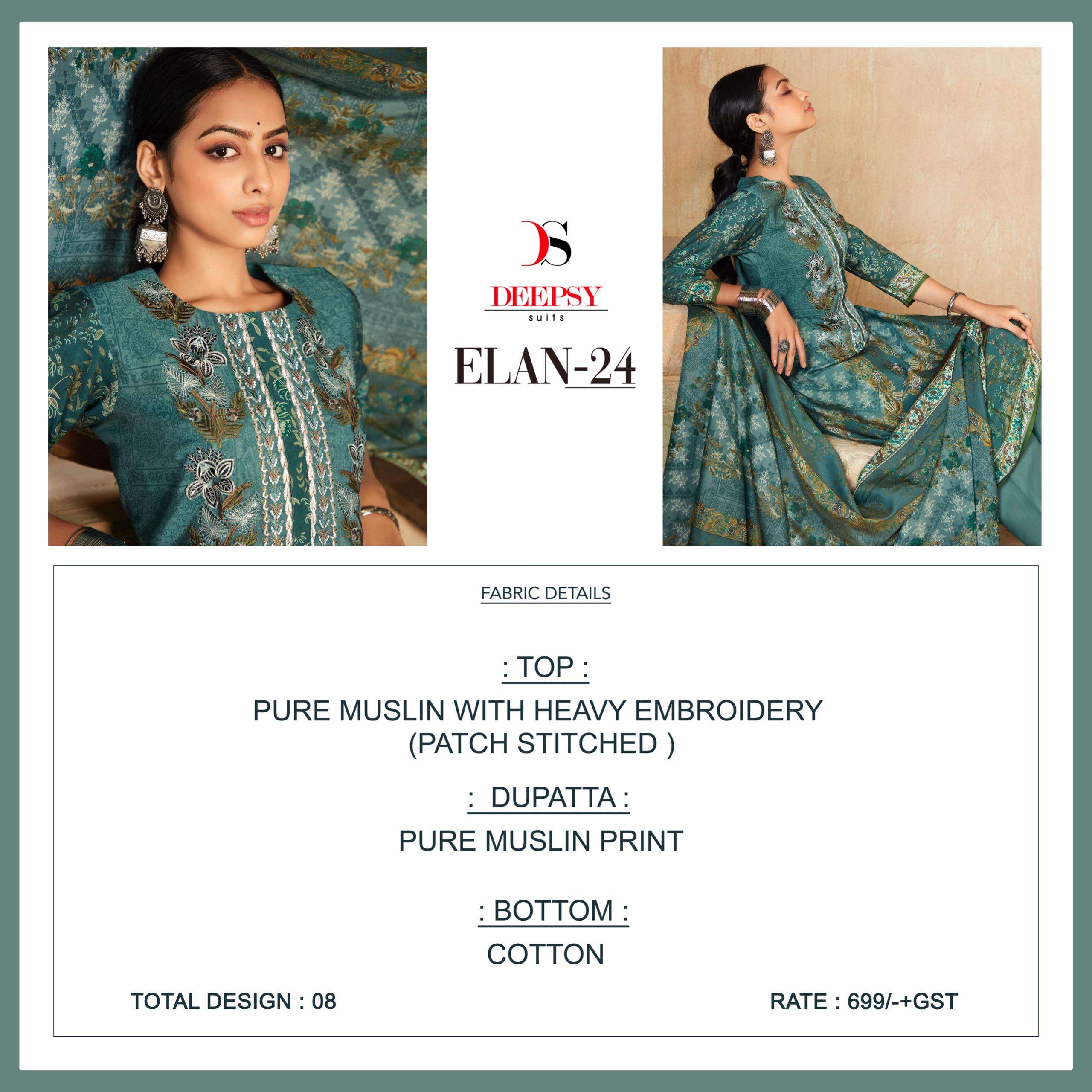 DEEPSY SUITS ELAN 24 VISCOSE FANCY WORK SALWAR SUIT