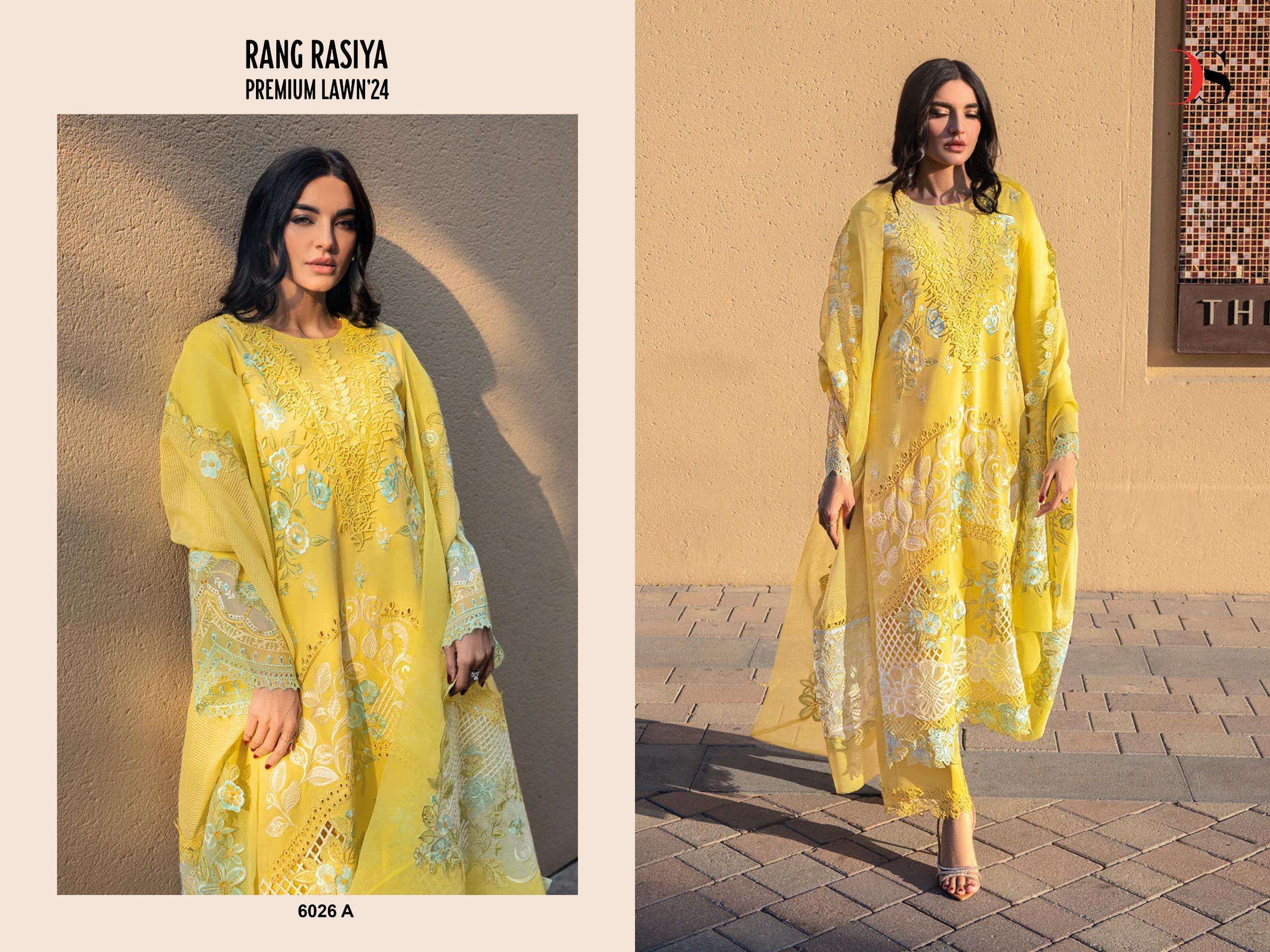 DEEPSY SUITS RANGRASIYA PREMIUM LAWN 24 COTTON HEAVY EMBROIDERY SUIT