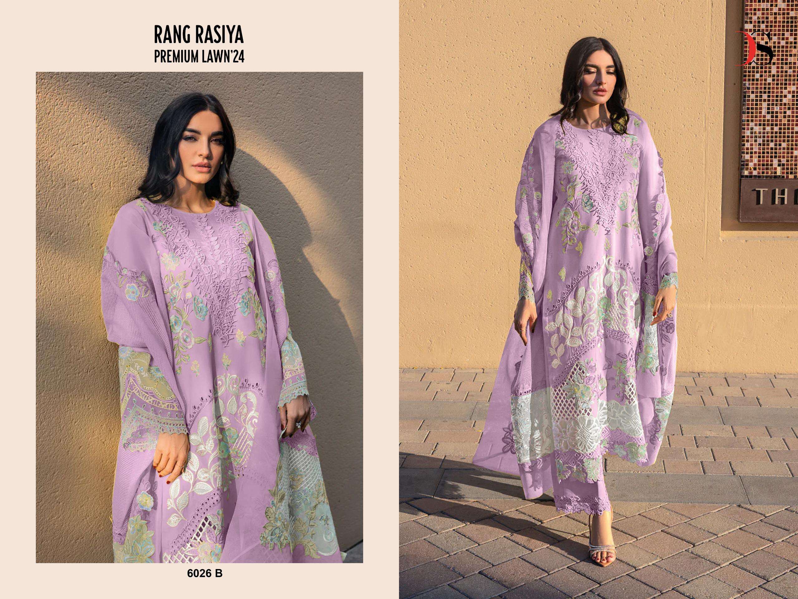 DEEPSY SUITS RANGRASIYA PREMIUM LAWN 24 COTTON HEAVY EMBROIDERY SUIT