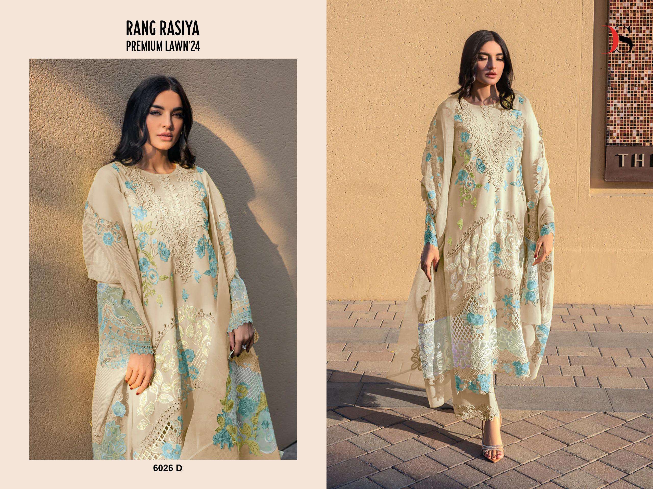 DEEPSY SUITS RANGRASIYA PREMIUM LAWN 24 COTTON HEAVY EMBROIDERY SUIT