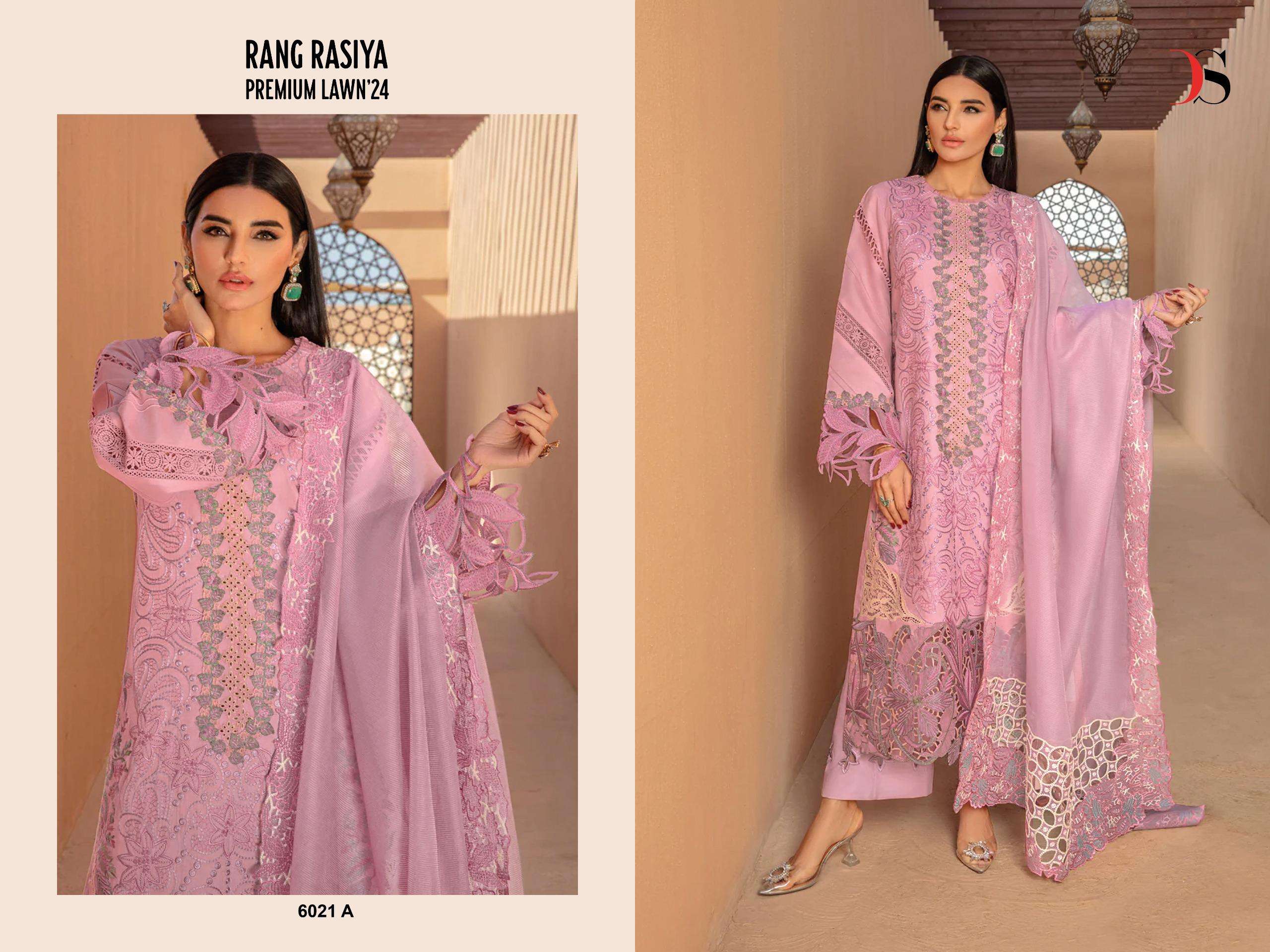 DEEPSY SUITS RANGRASIYA PREMIUM LAWN 24 HIT DESIGNS COTTON DESIGNER SUIT