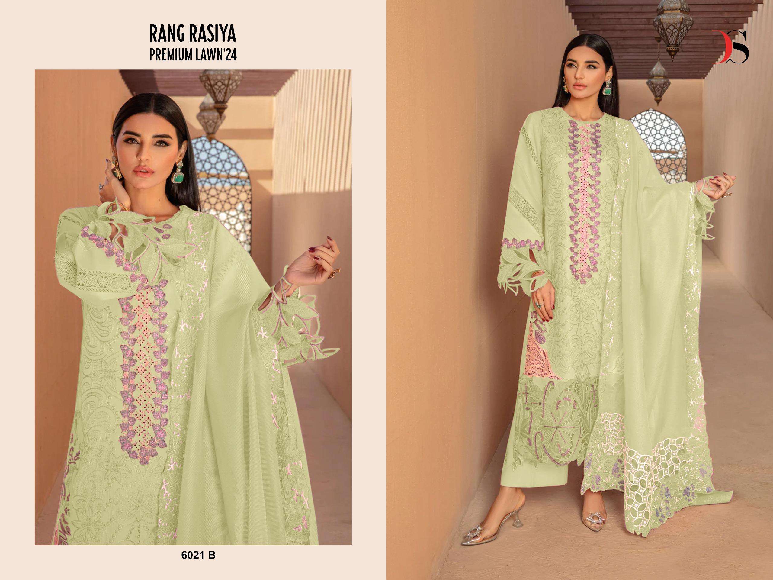DEEPSY SUITS RANGRASIYA PREMIUM LAWN 24 HIT DESIGNS COTTON DESIGNER SUIT