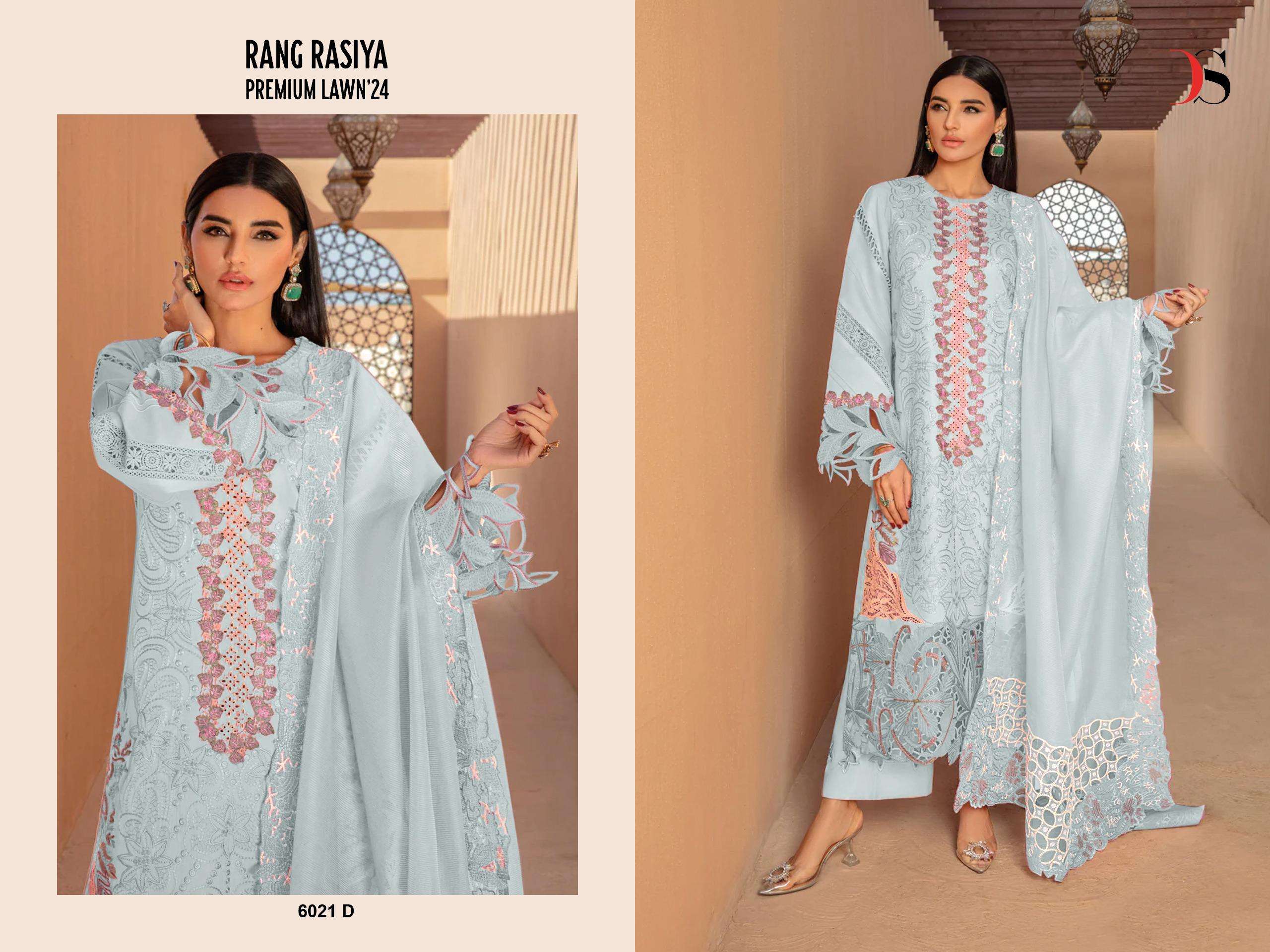 DEEPSY SUITS RANGRASIYA PREMIUM LAWN 24 HIT DESIGNS COTTON DESIGNER SUIT