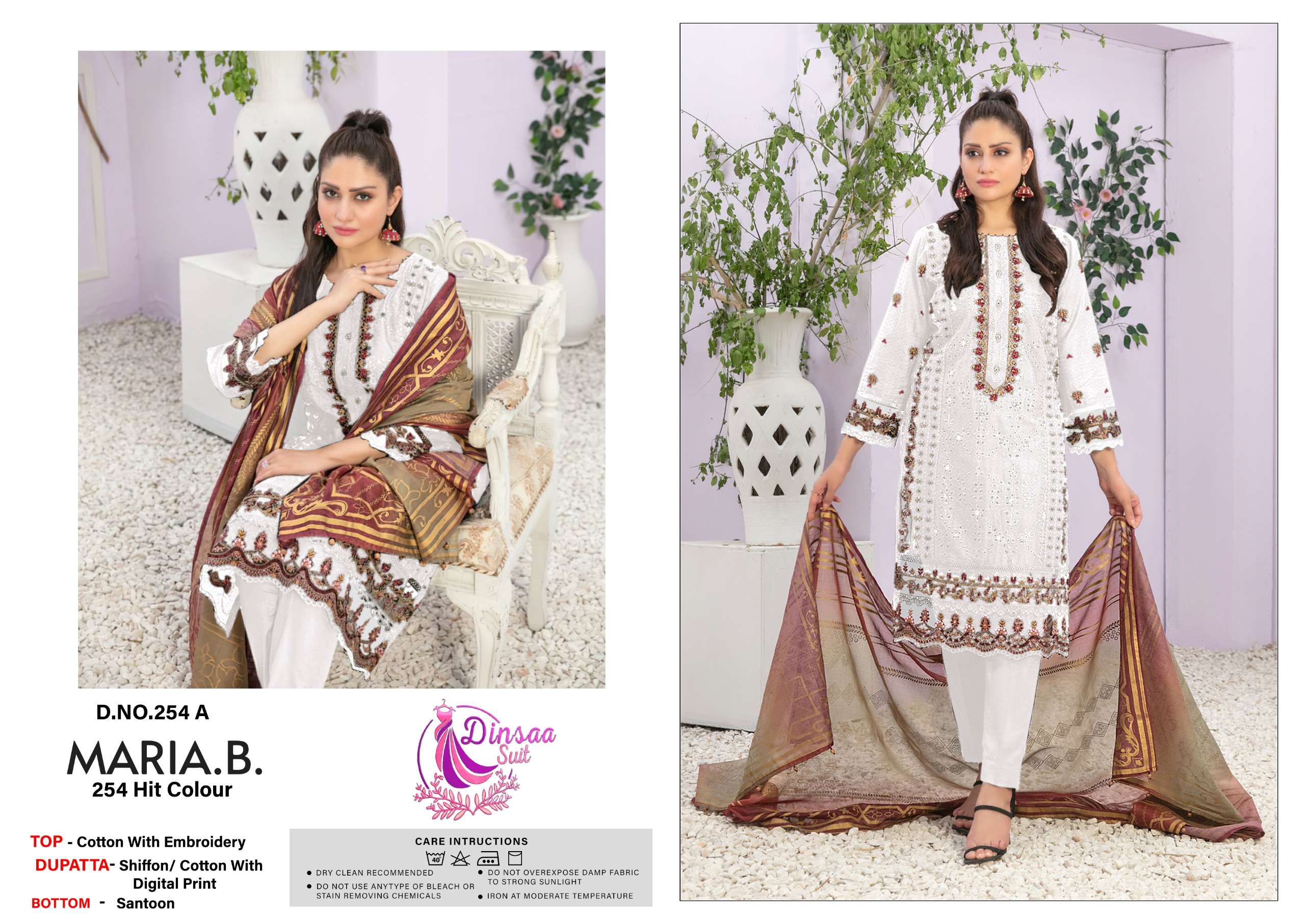 DINSAA SUIT D NO 254 COTTON EMBROIDERY DESIGNER PAKISTANI SUIT