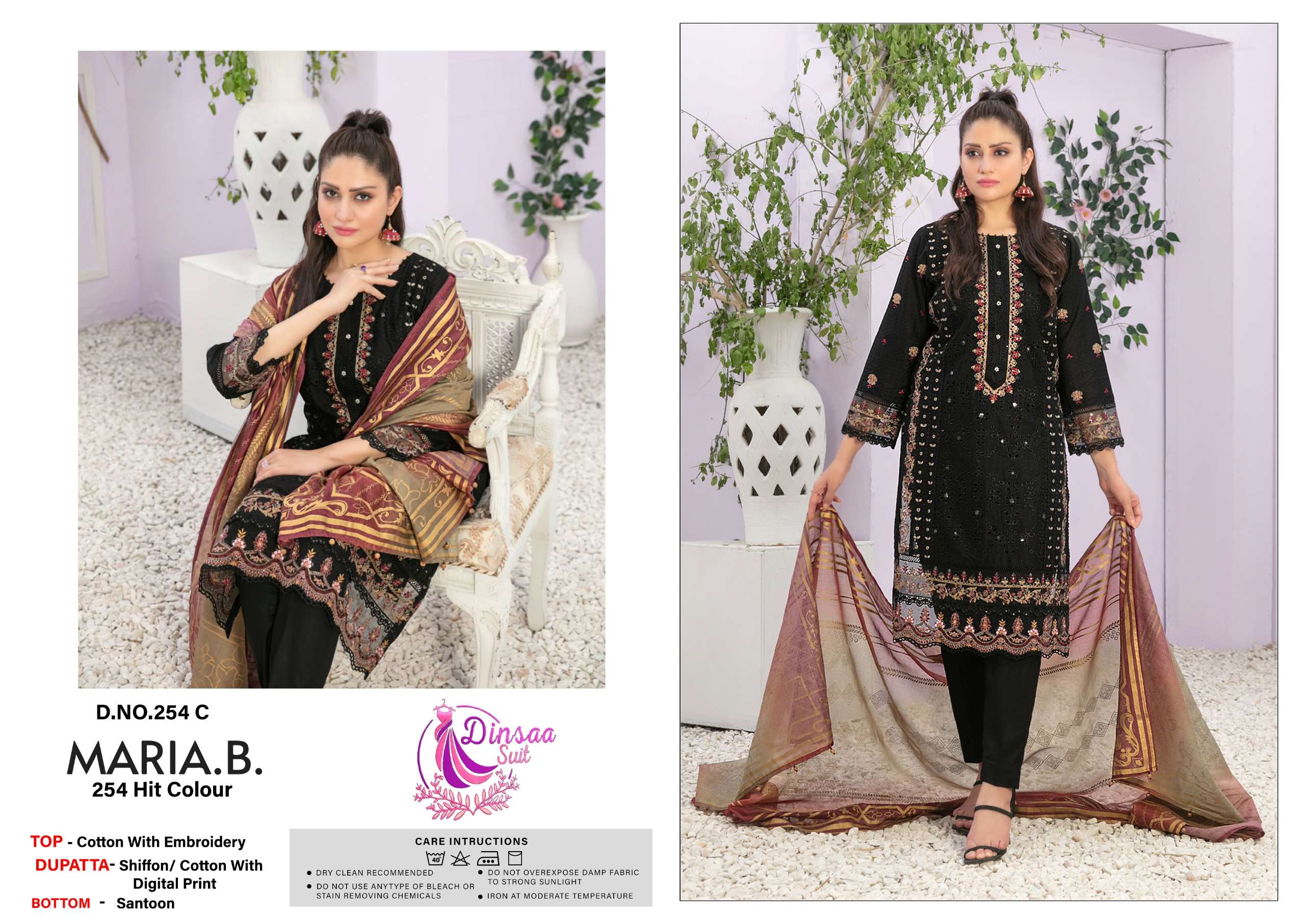 DINSAA SUIT D NO 254 COTTON EMBROIDERY DESIGNER PAKISTANI SUIT