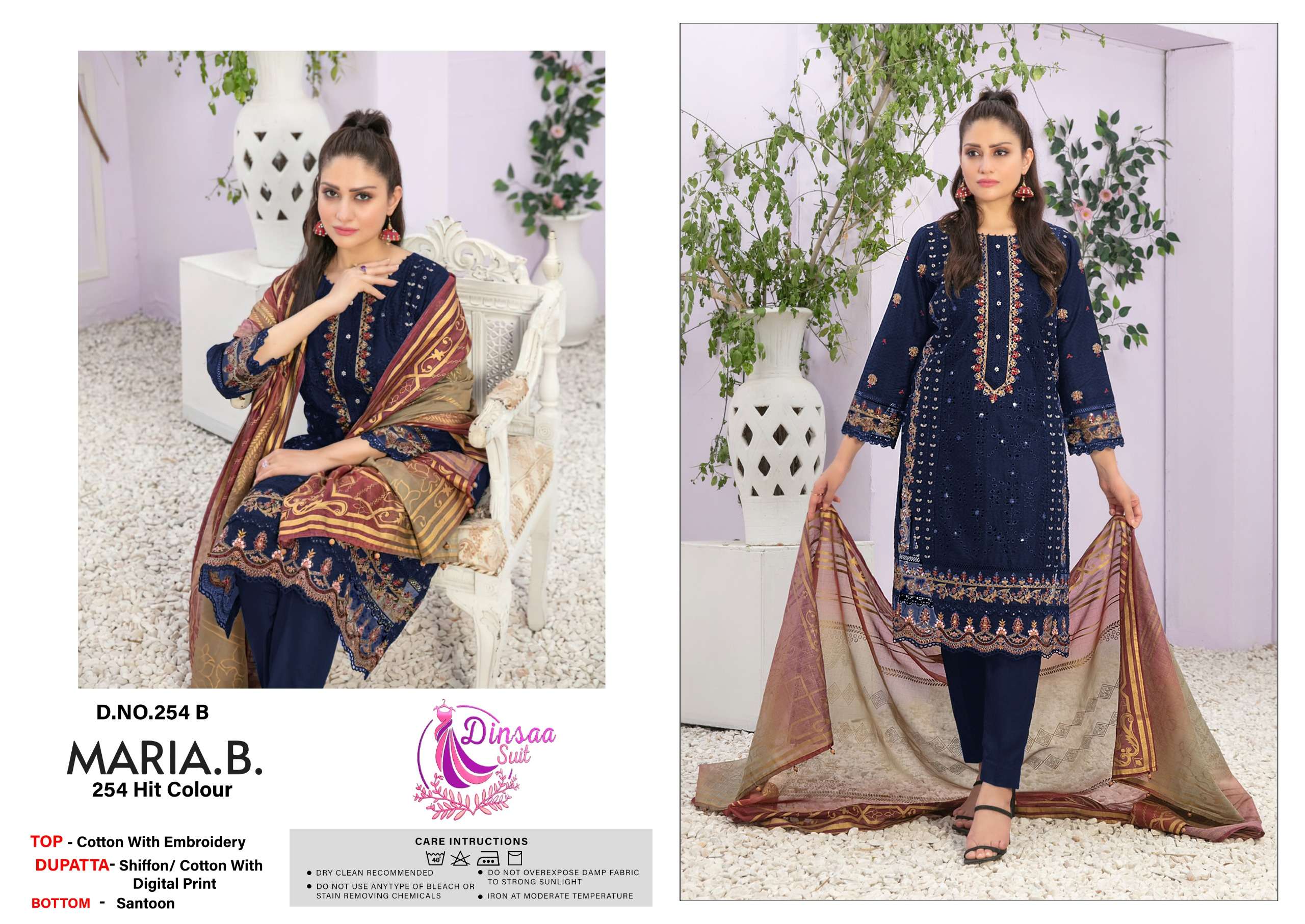 DINSAA SUIT D NO 254 COTTON EMBROIDERY DESIGNER PAKISTANI SUIT