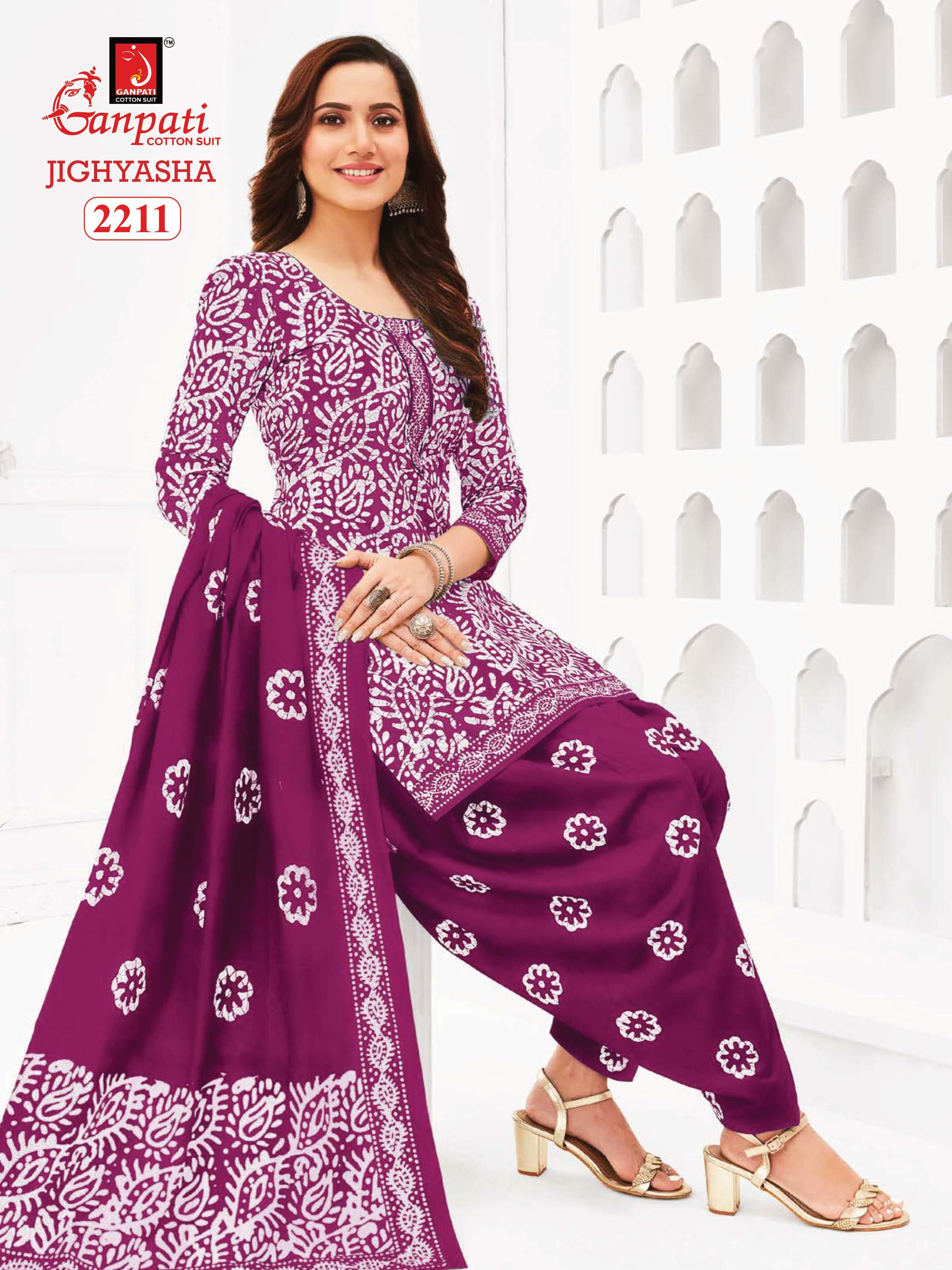 GANPATI JIGHYASHA VOL 22 COTTON PATIYALA SALWAR SUIT