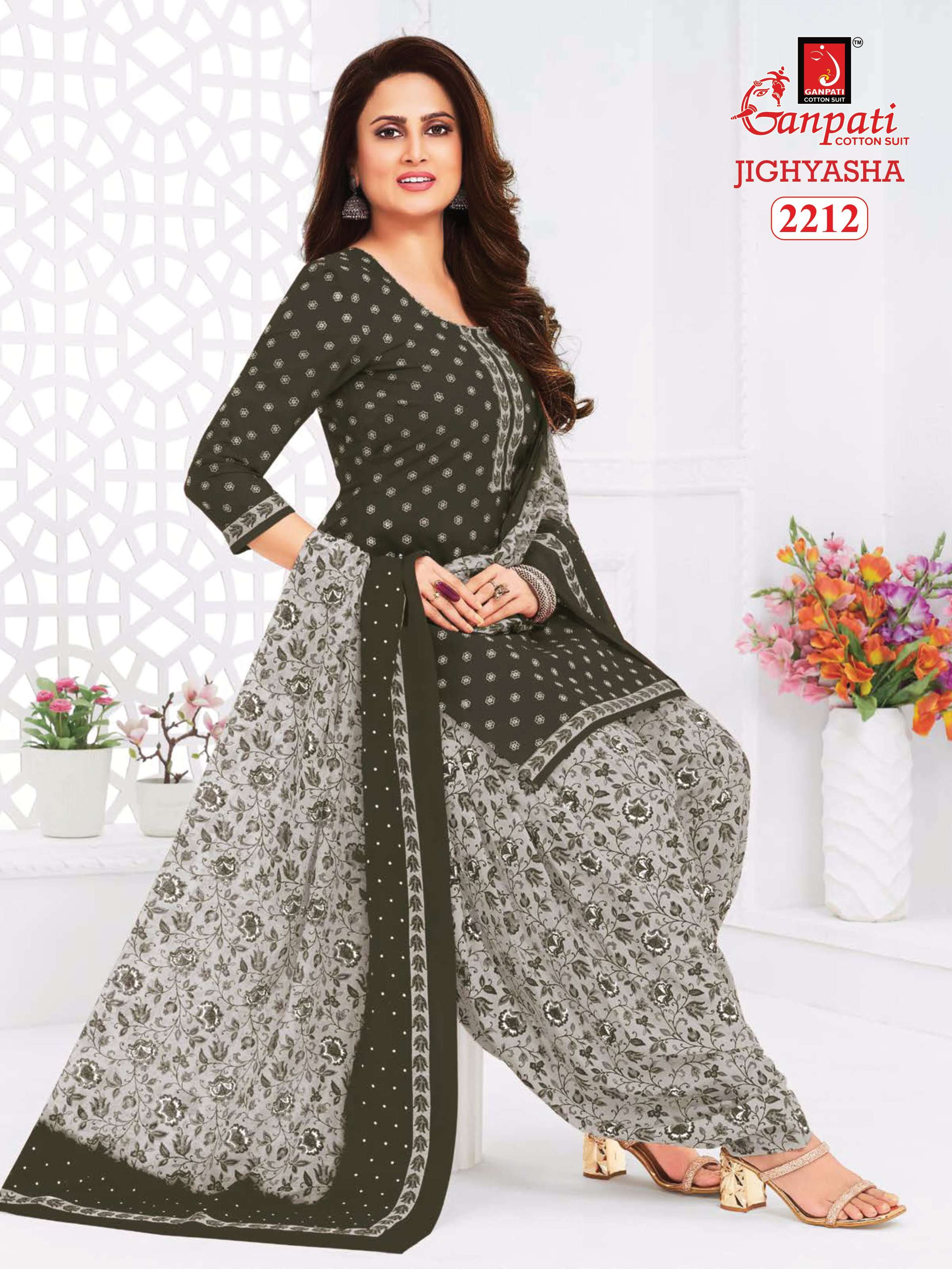 GANPATI JIGHYASHA VOL 22 COTTON PATIYALA SALWAR SUIT