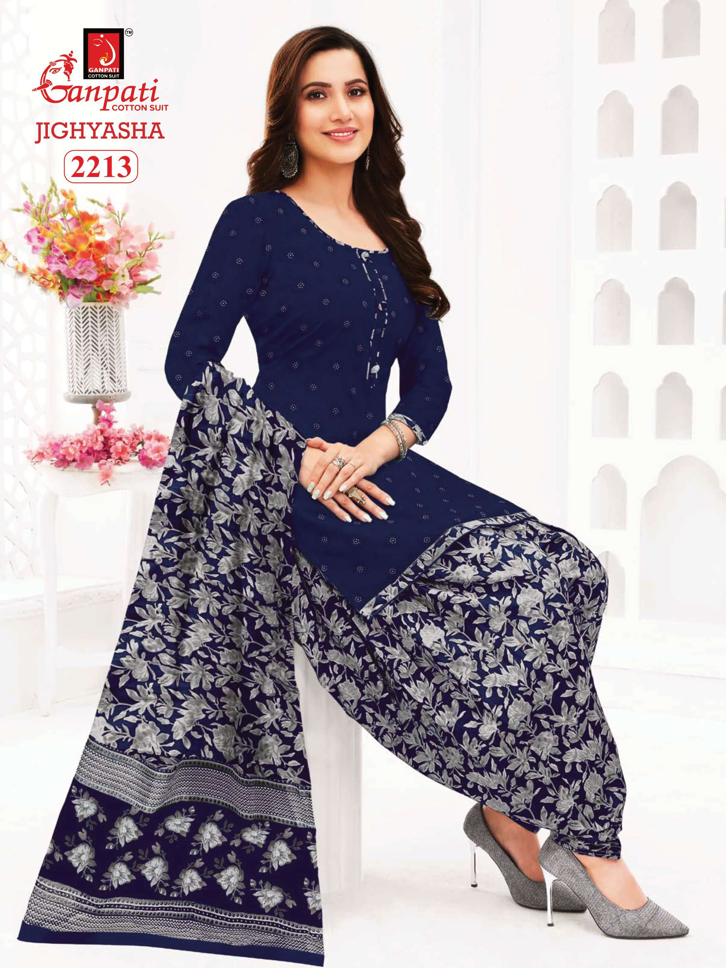 GANPATI JIGHYASHA VOL 22 COTTON PATIYALA SALWAR SUIT