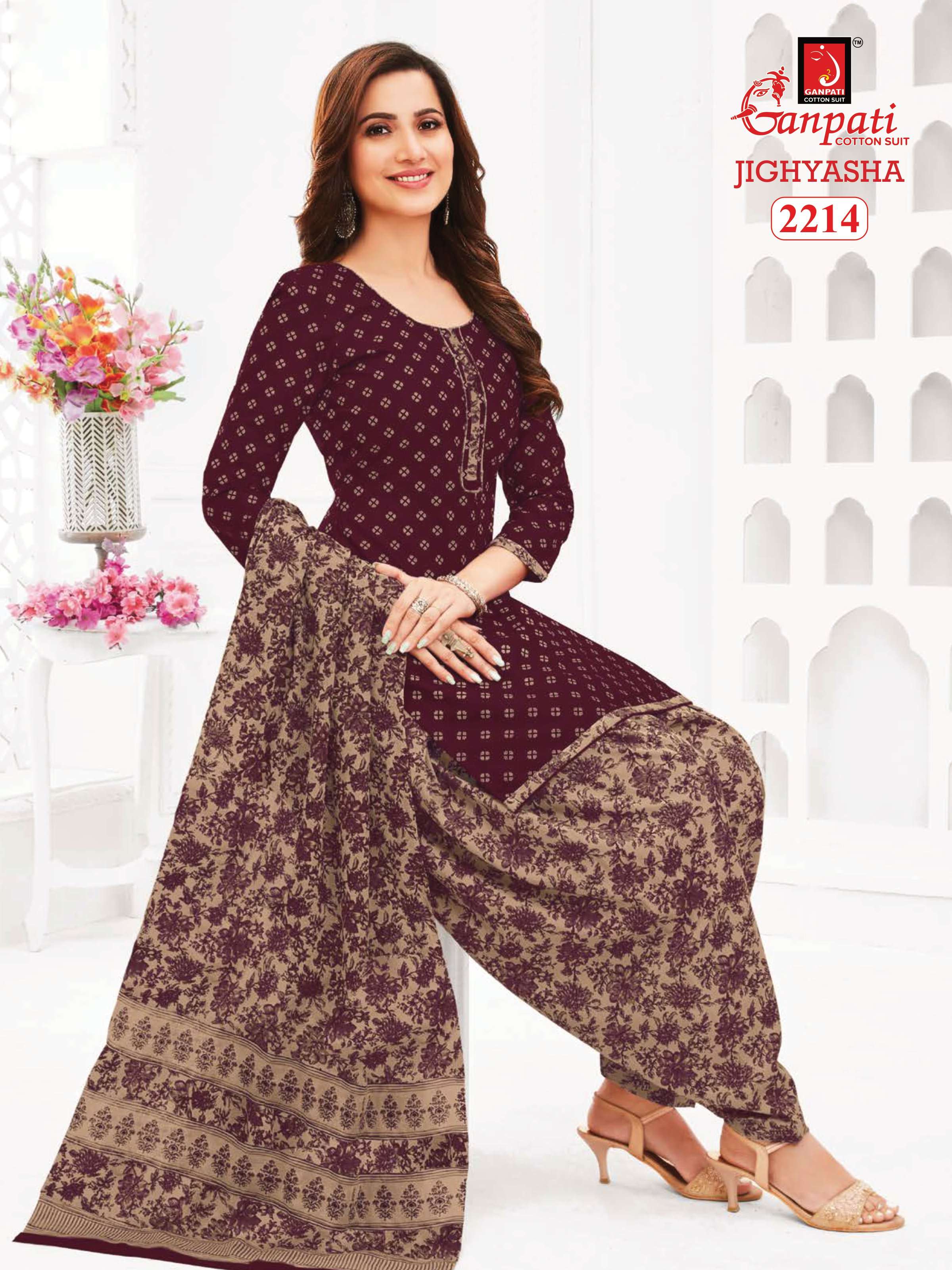 GANPATI JIGHYASHA VOL 22 COTTON PATIYALA SALWAR SUIT